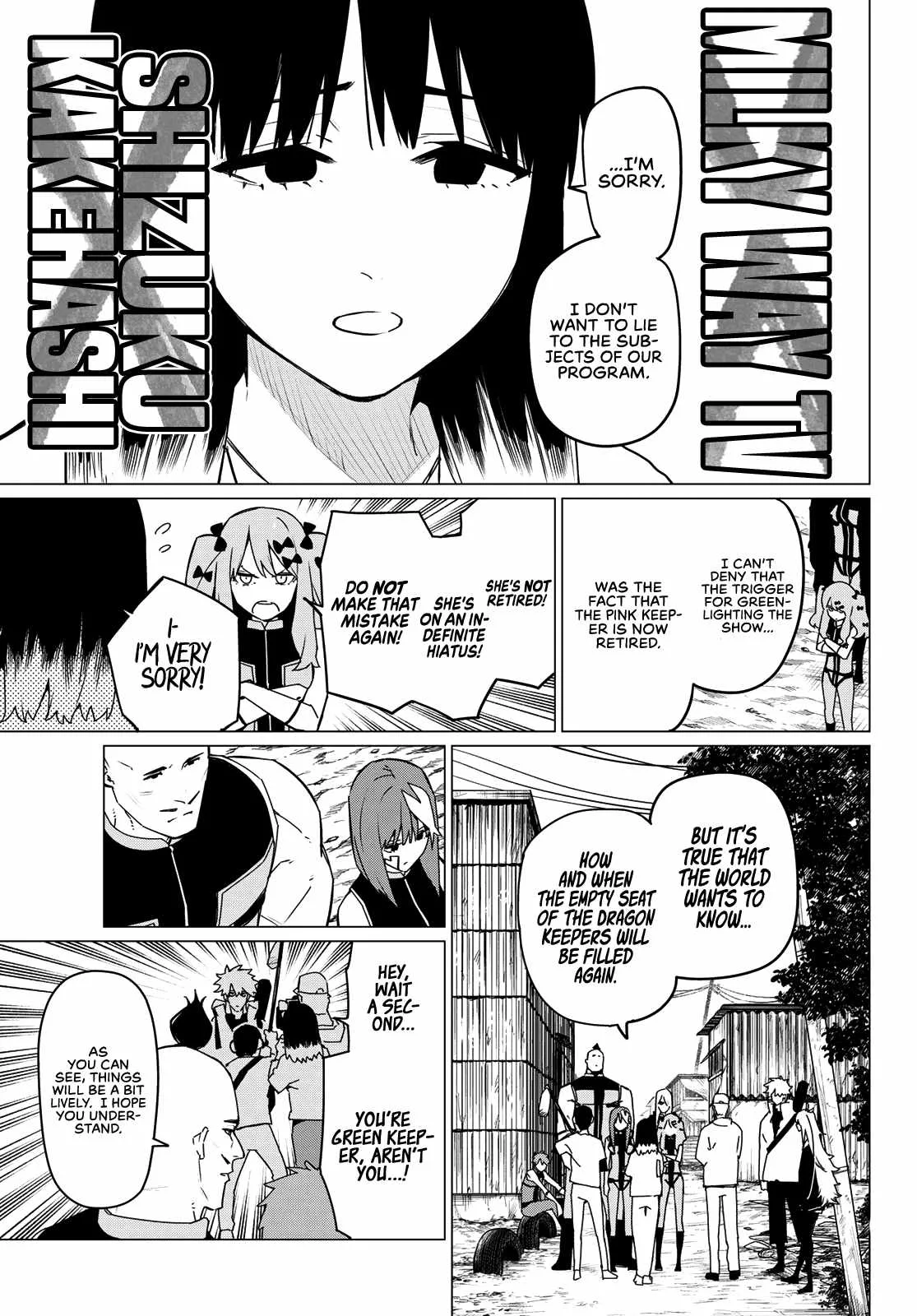 Ranger Reject Chapter 136 page 3