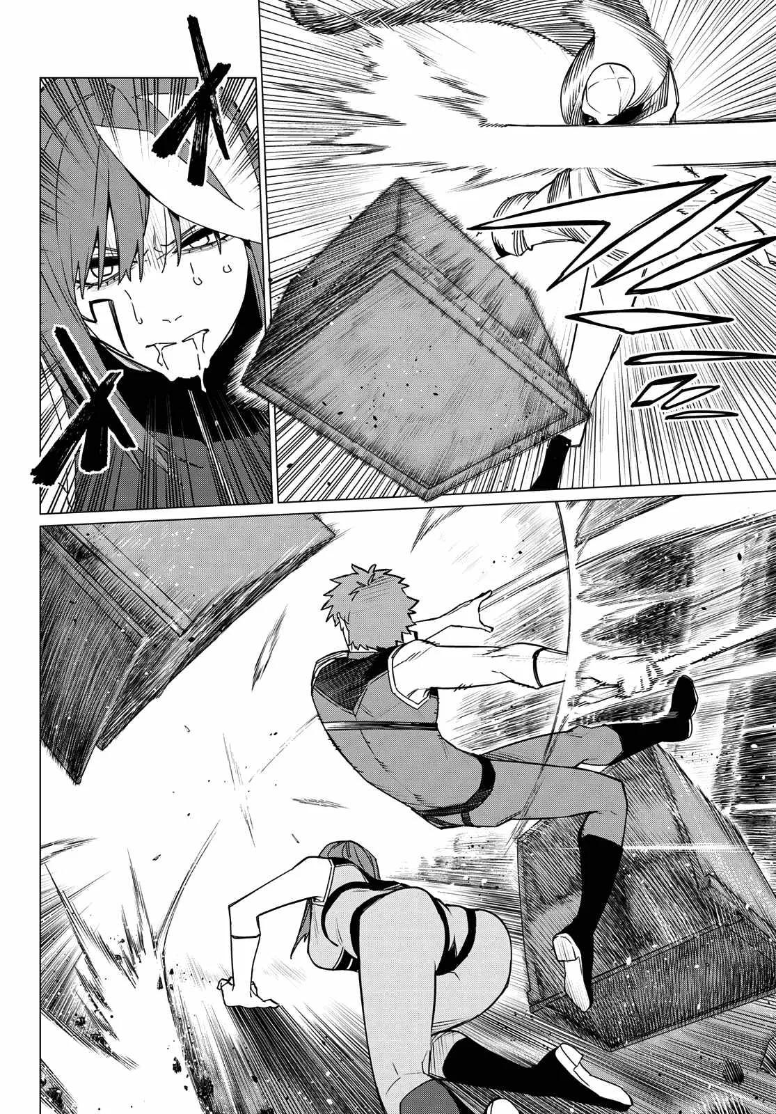 Ranger Reject Chapter 136 page 16