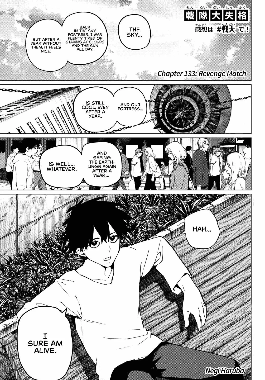Ranger Reject Chapter 133 page 1