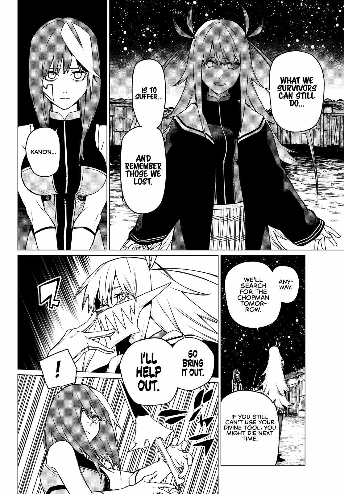 Ranger Reject Chapter 137 page 12