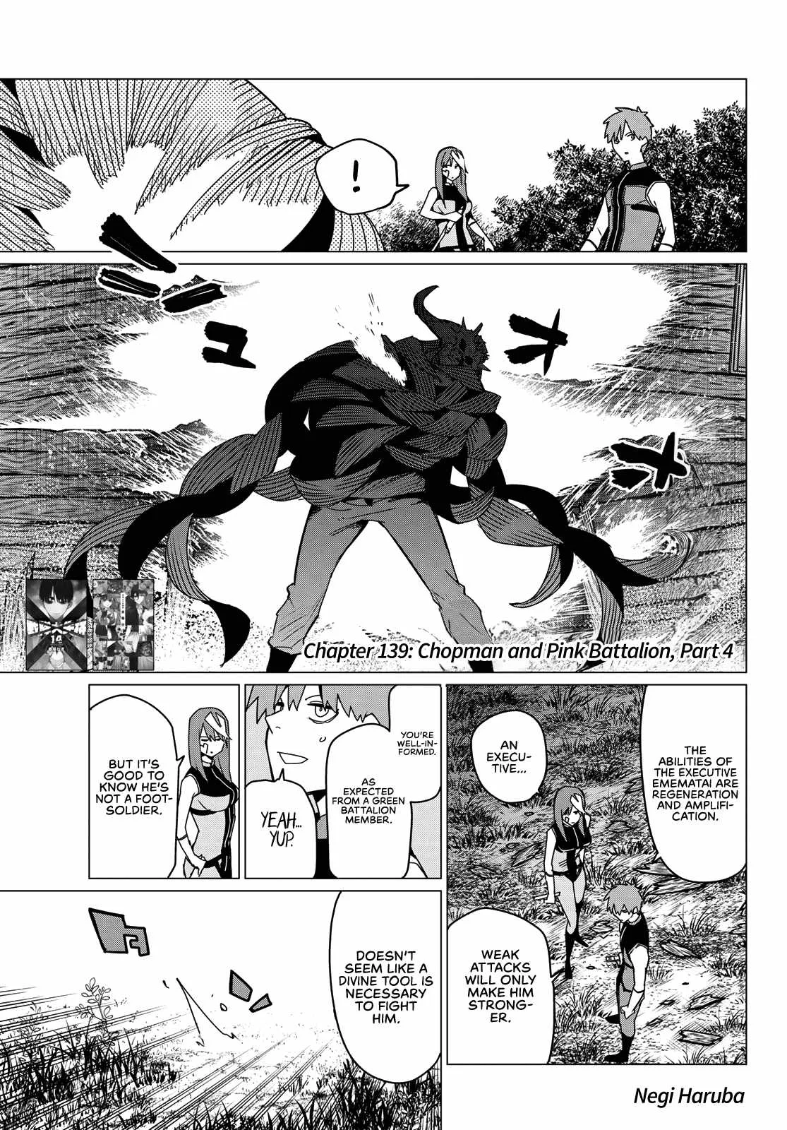 Ranger Reject Chapter 139 page 1