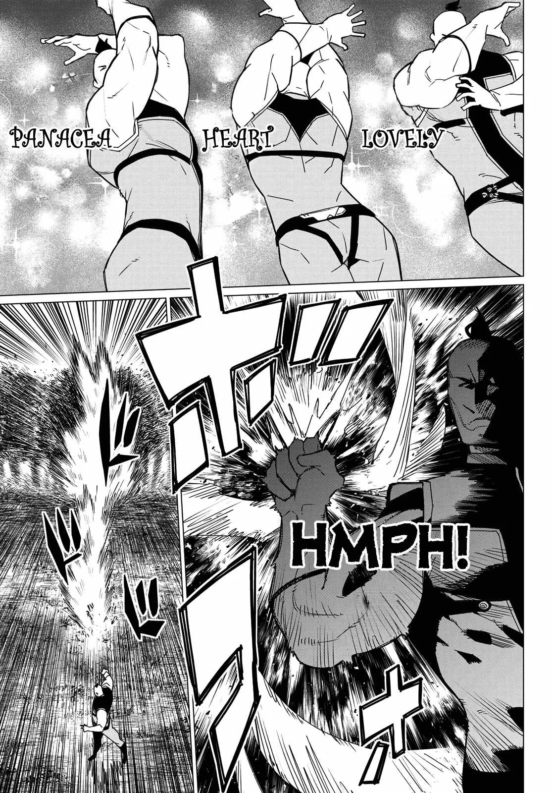 Ranger Reject Chapter 139 page 15