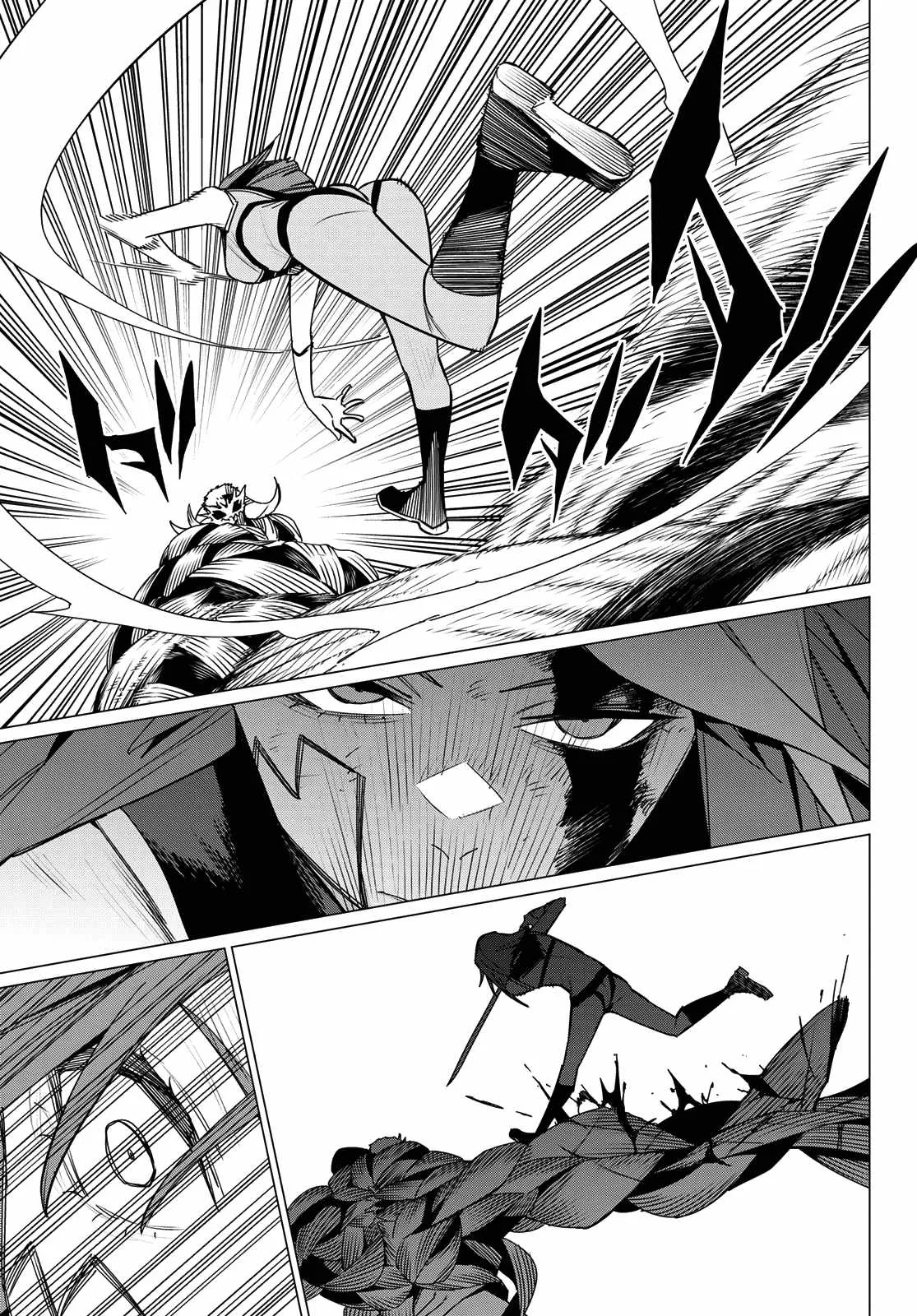 Ranger Reject Chapter 139 page 7