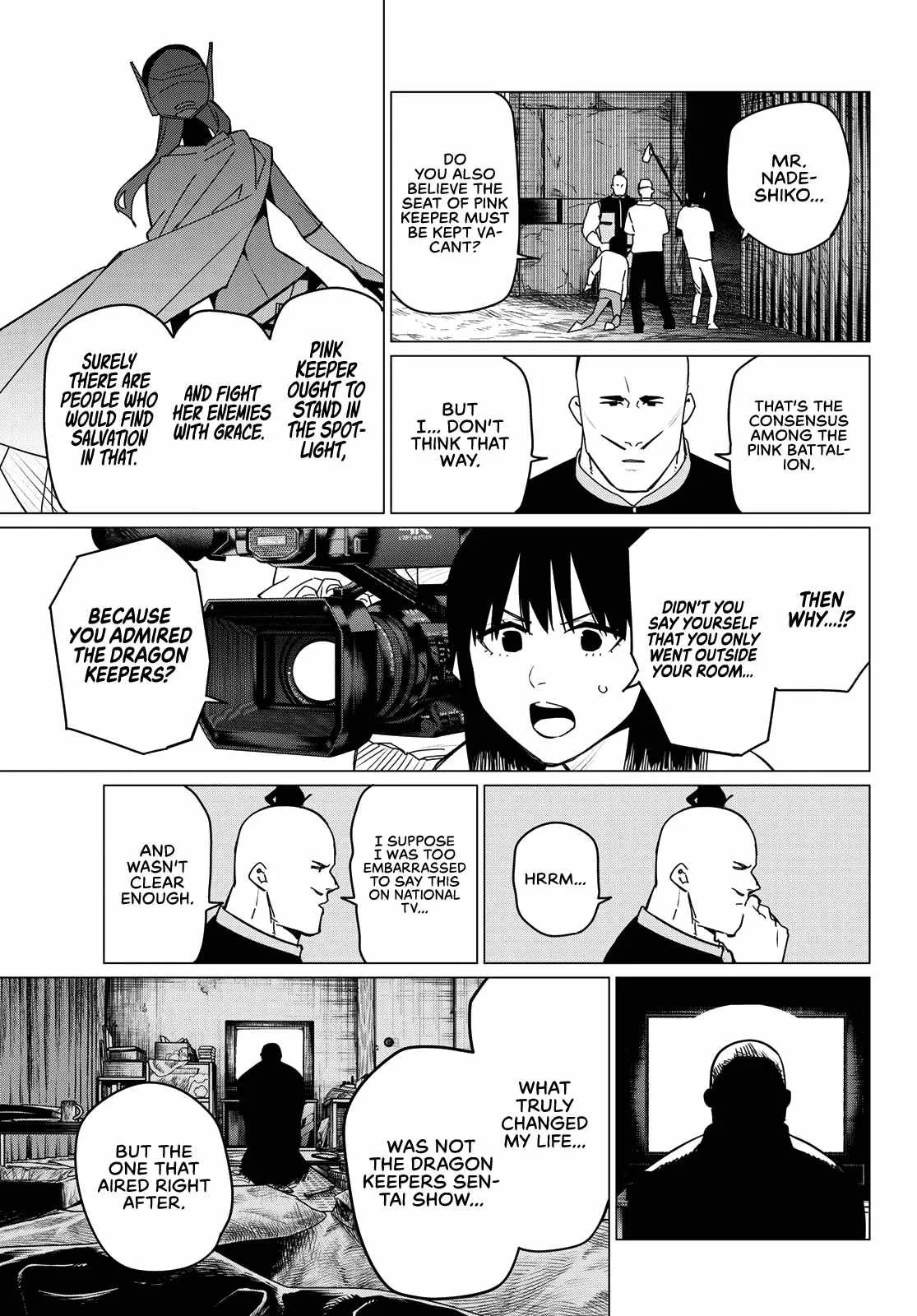 Ranger Reject Chapter 141 page 5