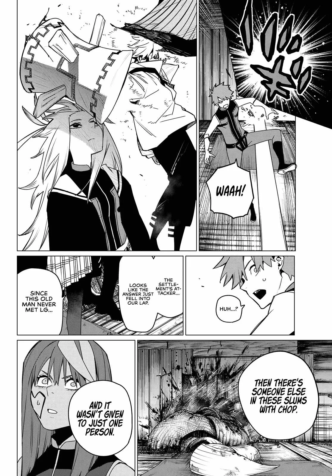 Ranger Reject Chapter 140 page 8
