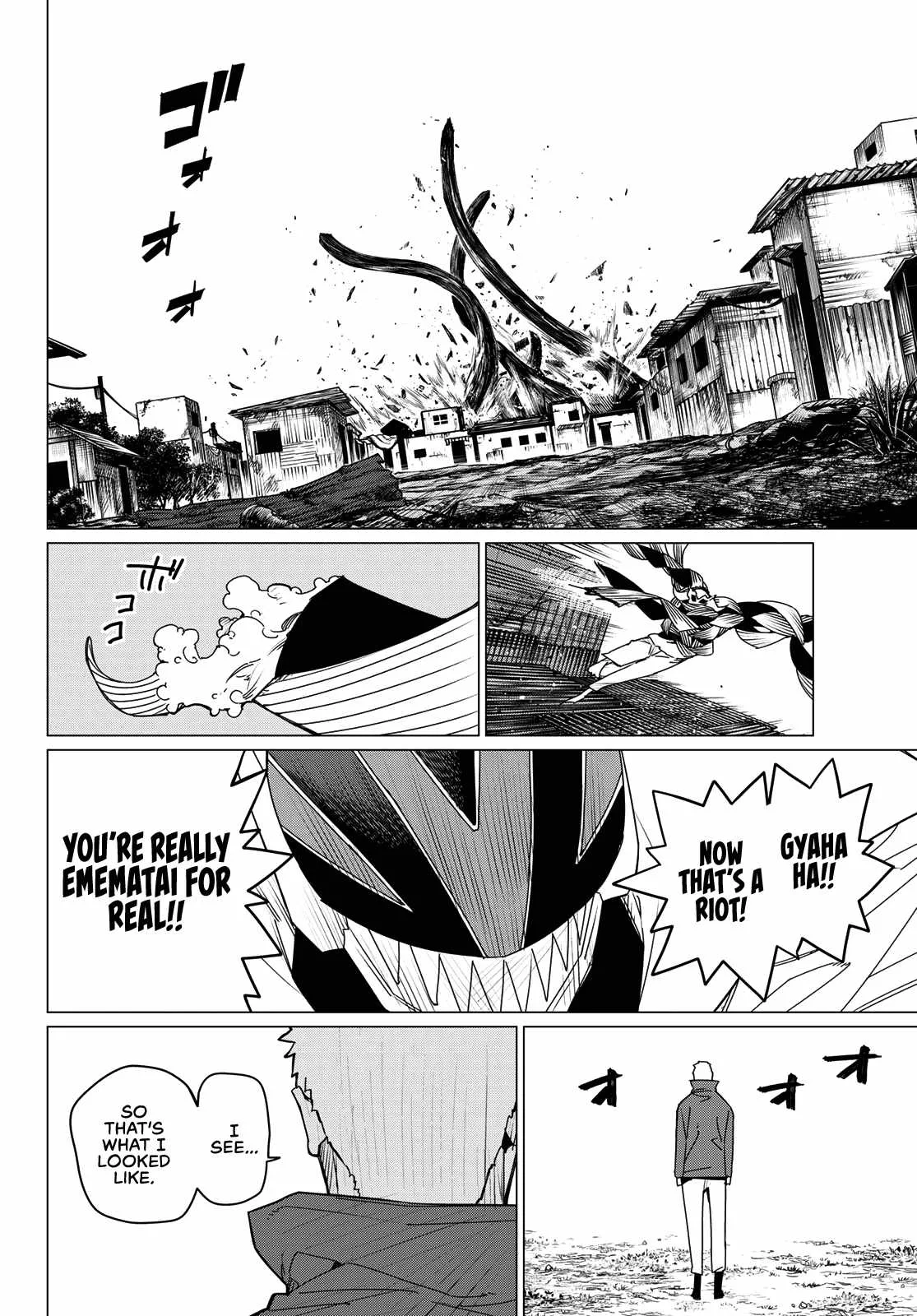 Ranger Reject Chapter 140 page 12