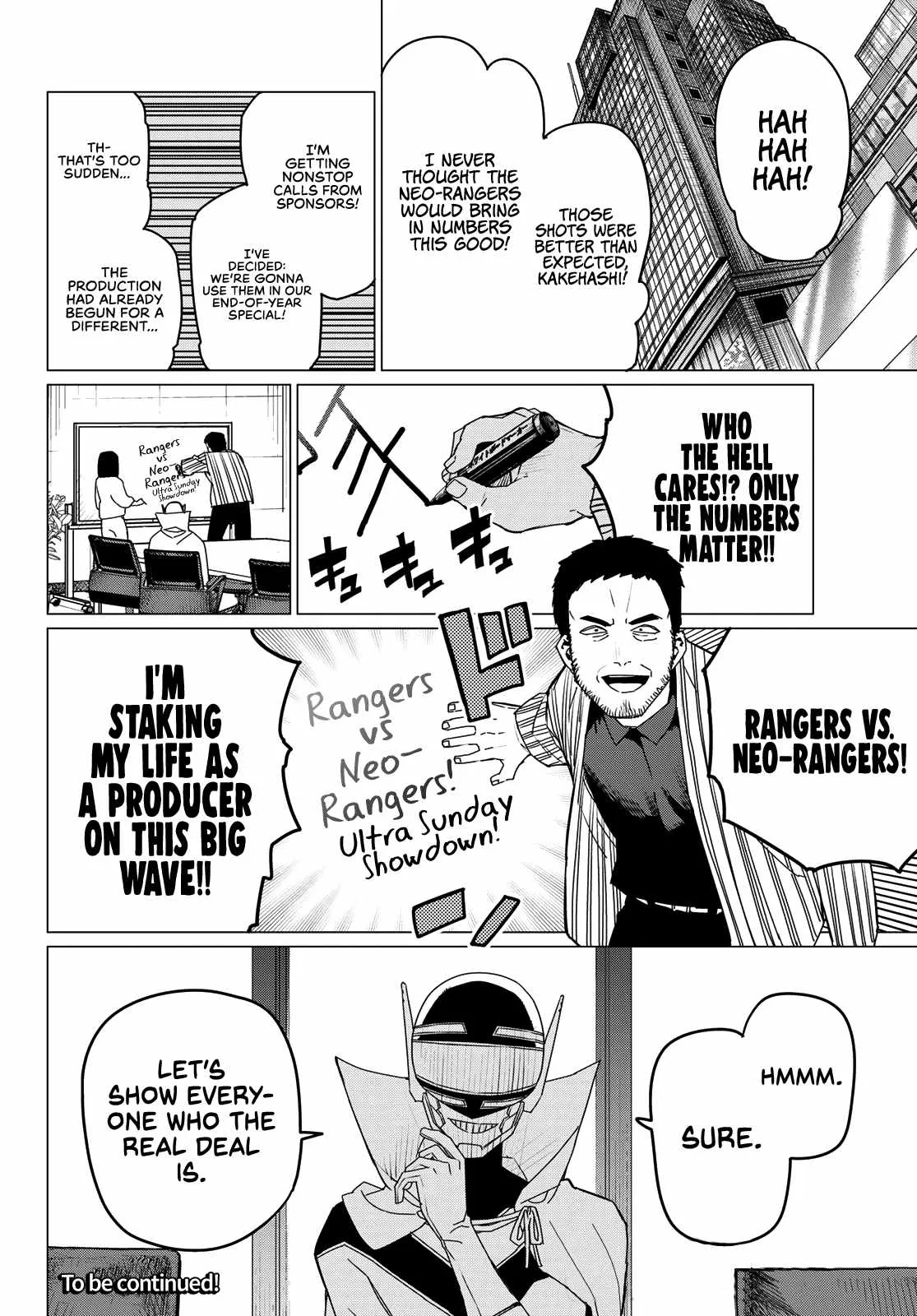 Ranger Reject Chapter 142 page 18