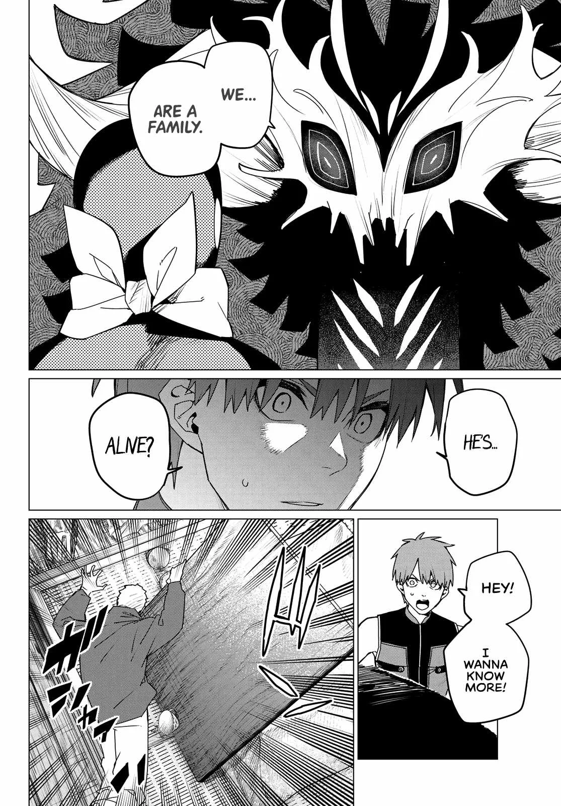 Ranger Reject Chapter 138 page 8