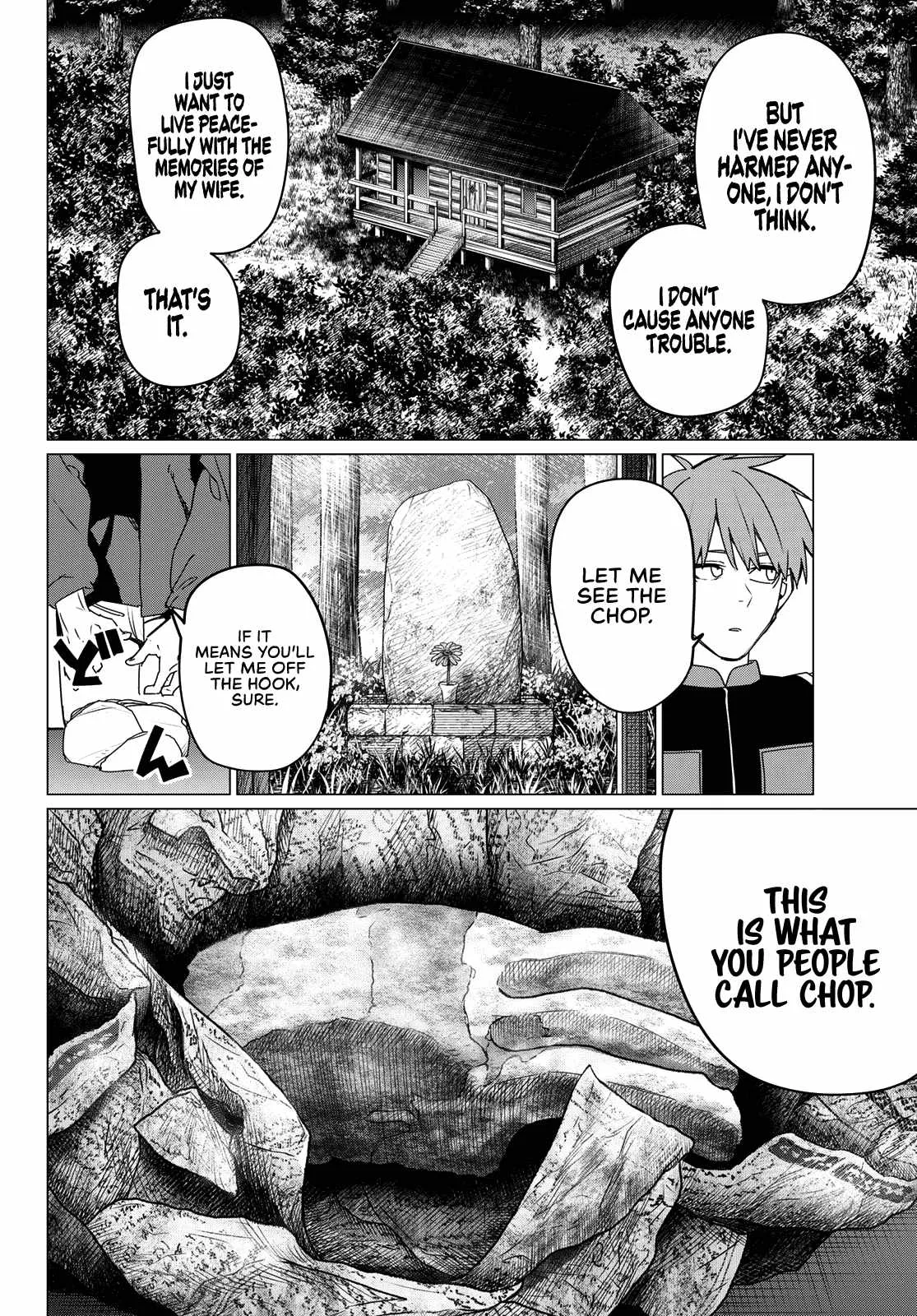 Ranger Reject Chapter 138 page 6