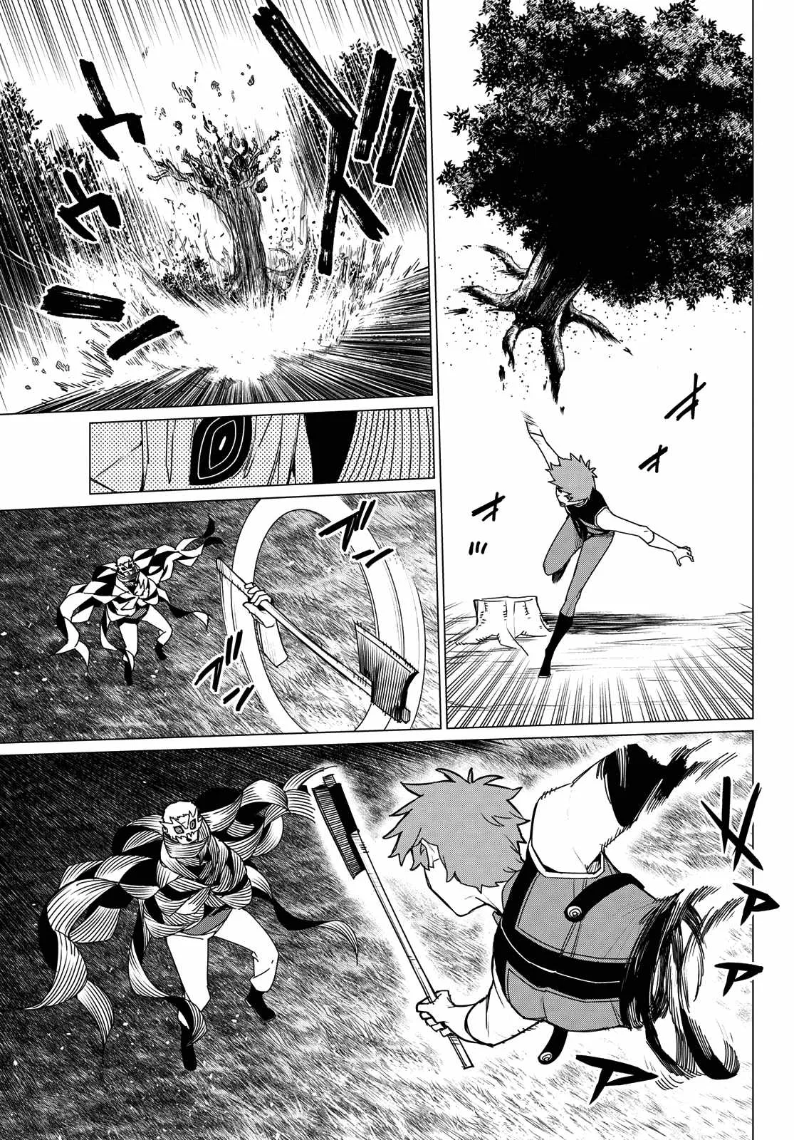Ranger Reject Chapter 138 page 13