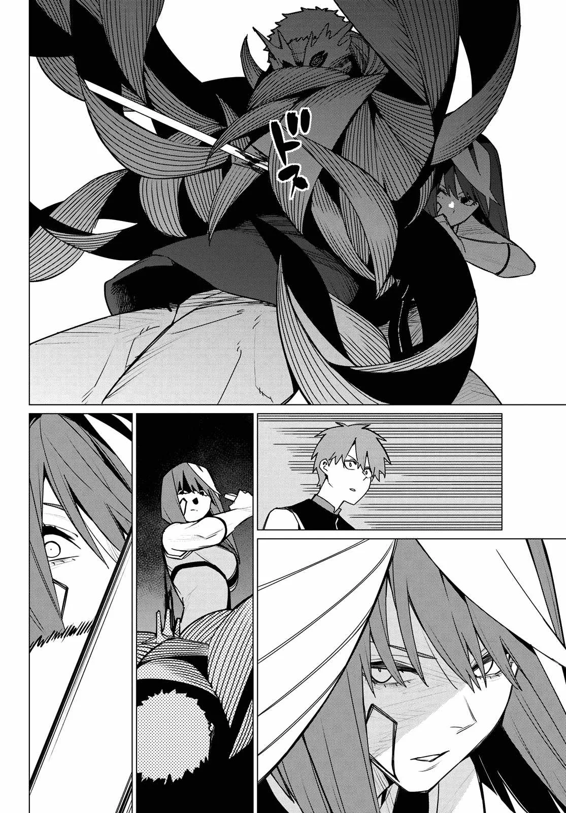 Ranger Reject Chapter 138 page 16