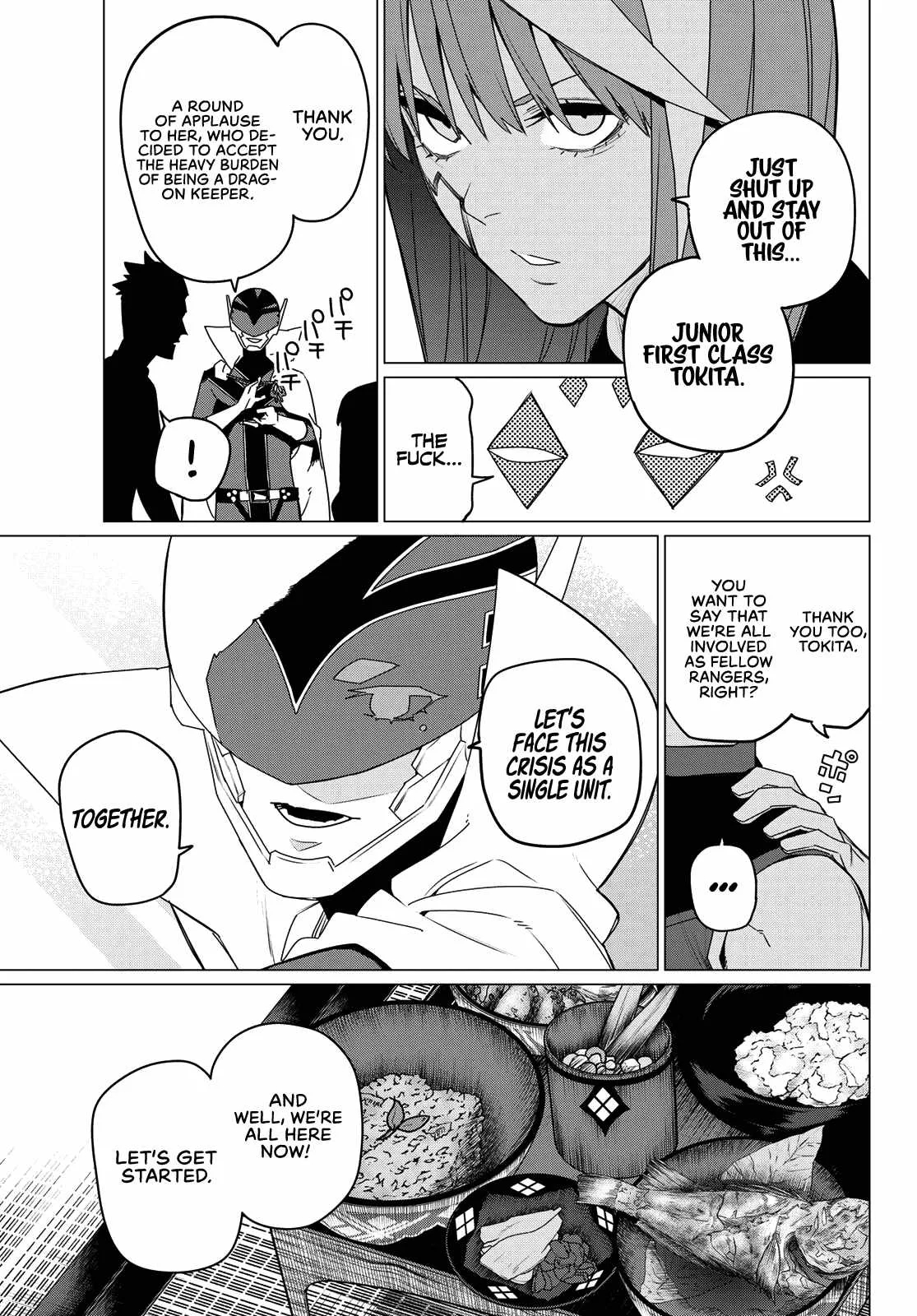 Ranger Reject Chapter 143 page 5