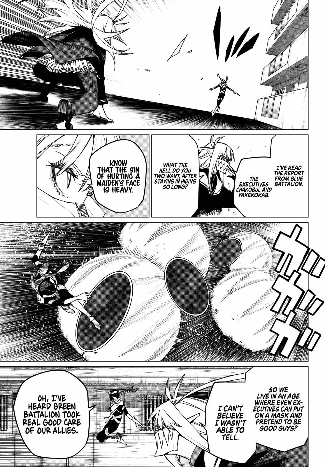 Ranger Reject Chapter 146 page 3
