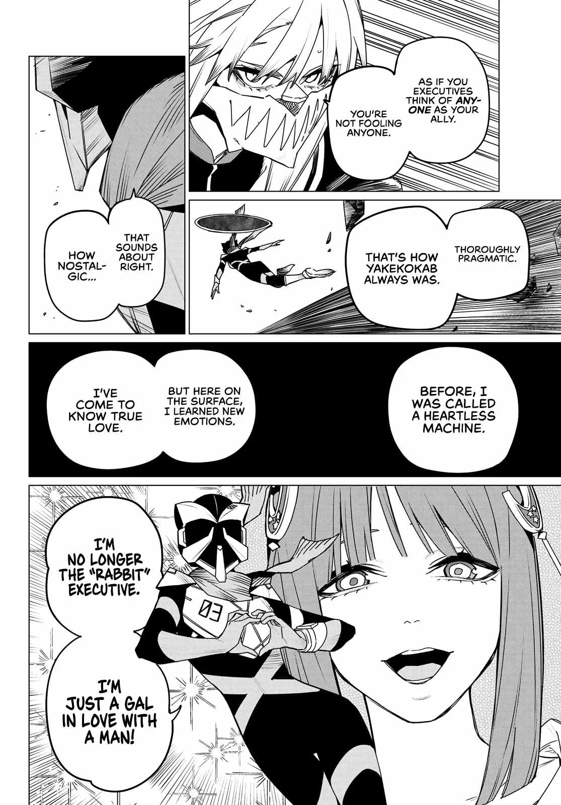 Ranger Reject Chapter 146 page 4