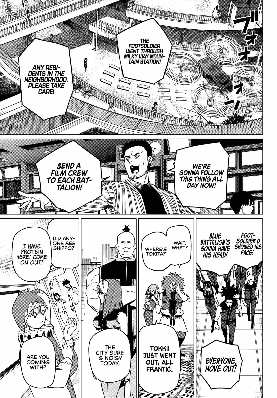 Ranger Reject Chapter 146 page 5