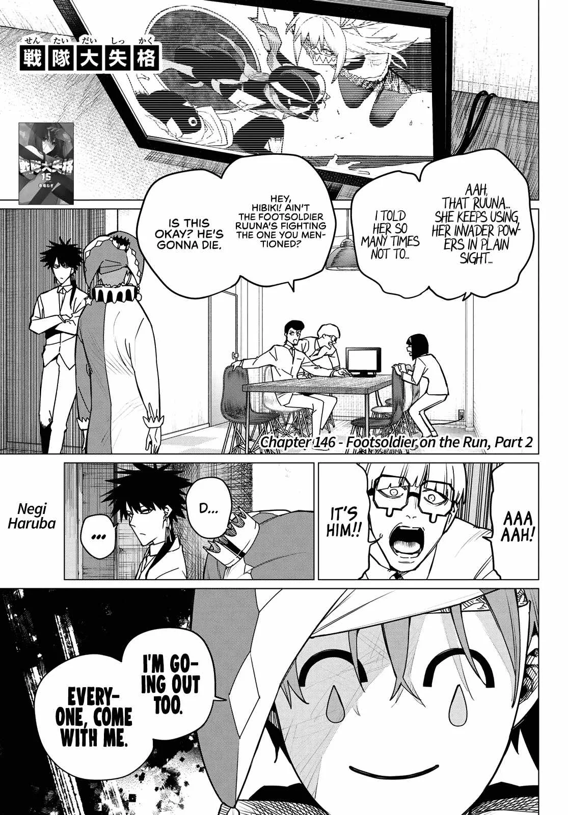 Ranger Reject Chapter 146 page 1