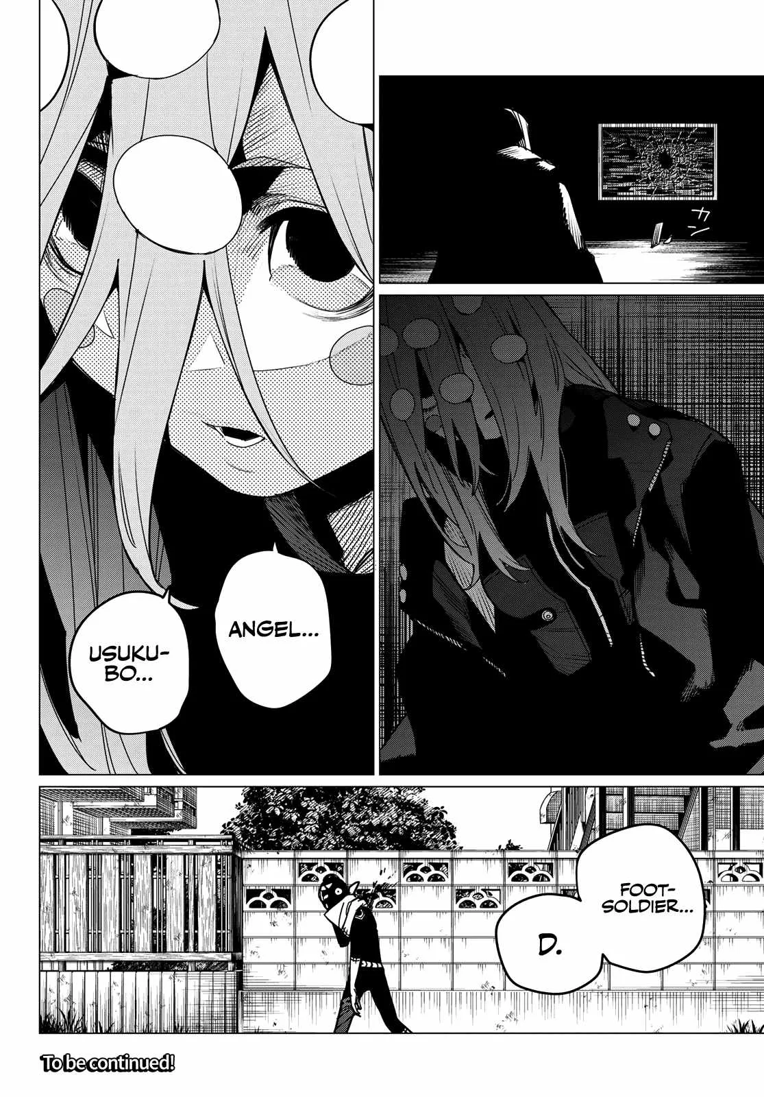 Ranger Reject Chapter 146 page 17