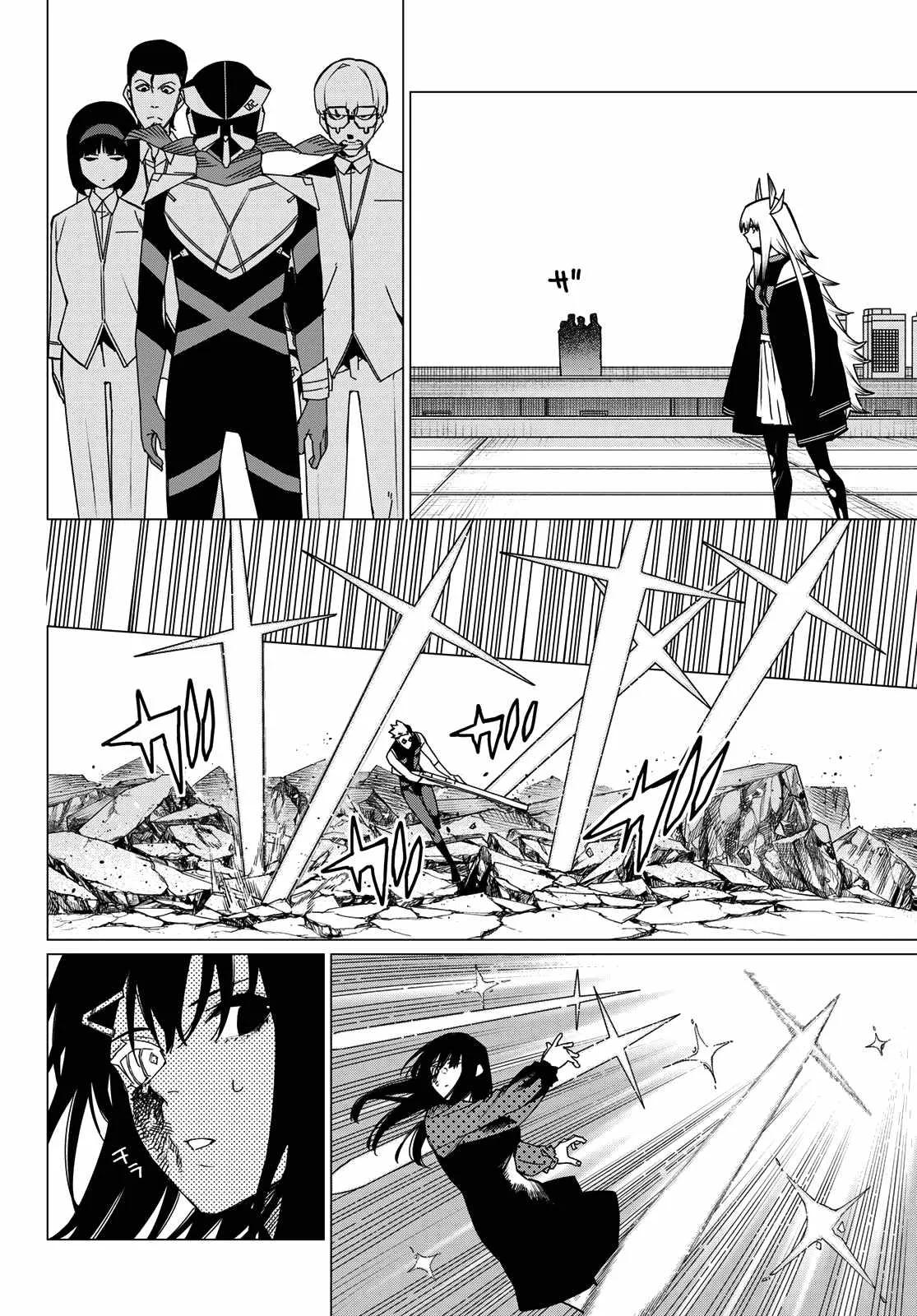 Ranger Reject Chapter 148 page 4