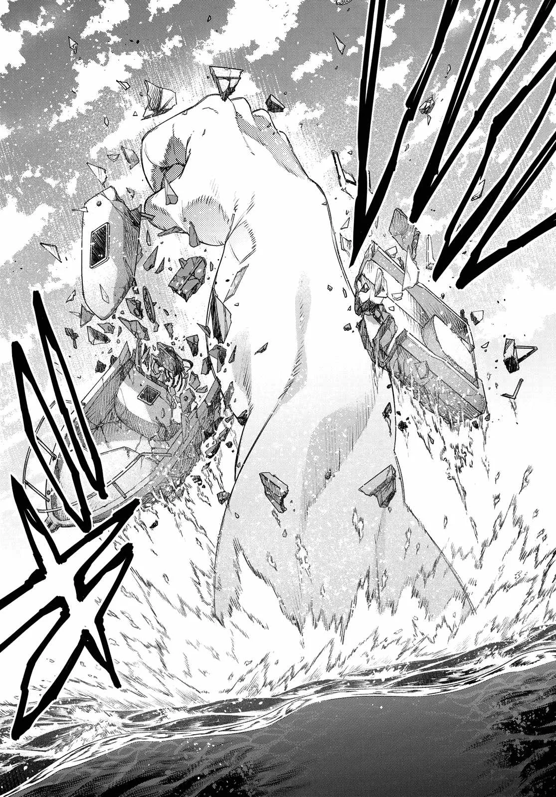 Ranger Reject Chapter 148 page 16