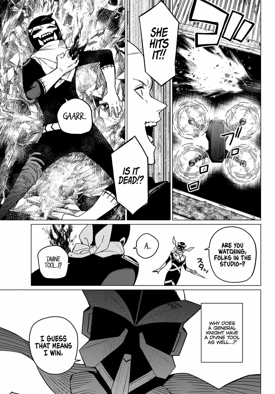 Ranger Reject Chapter 145 page 17