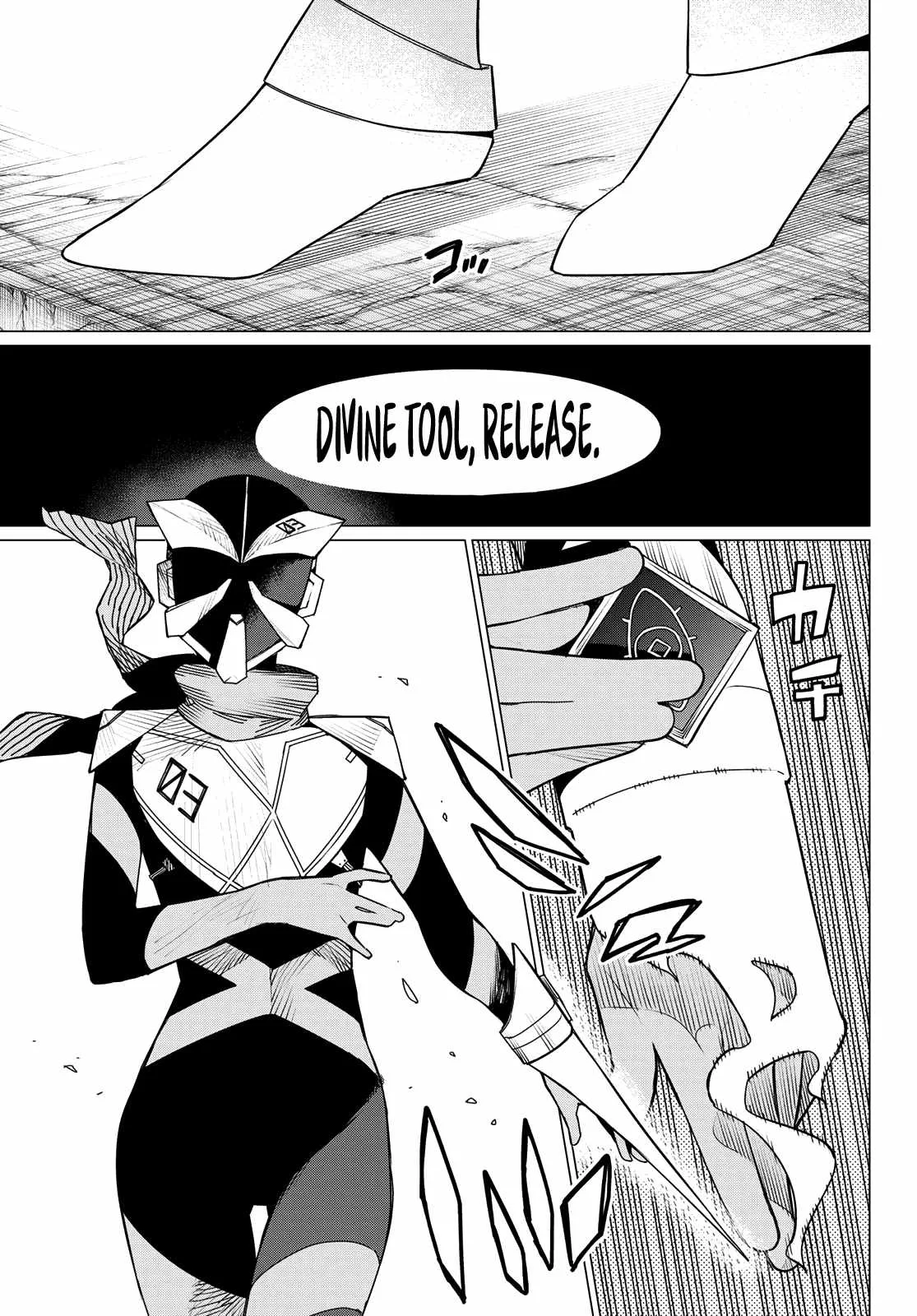 Ranger Reject Chapter 145 page 13