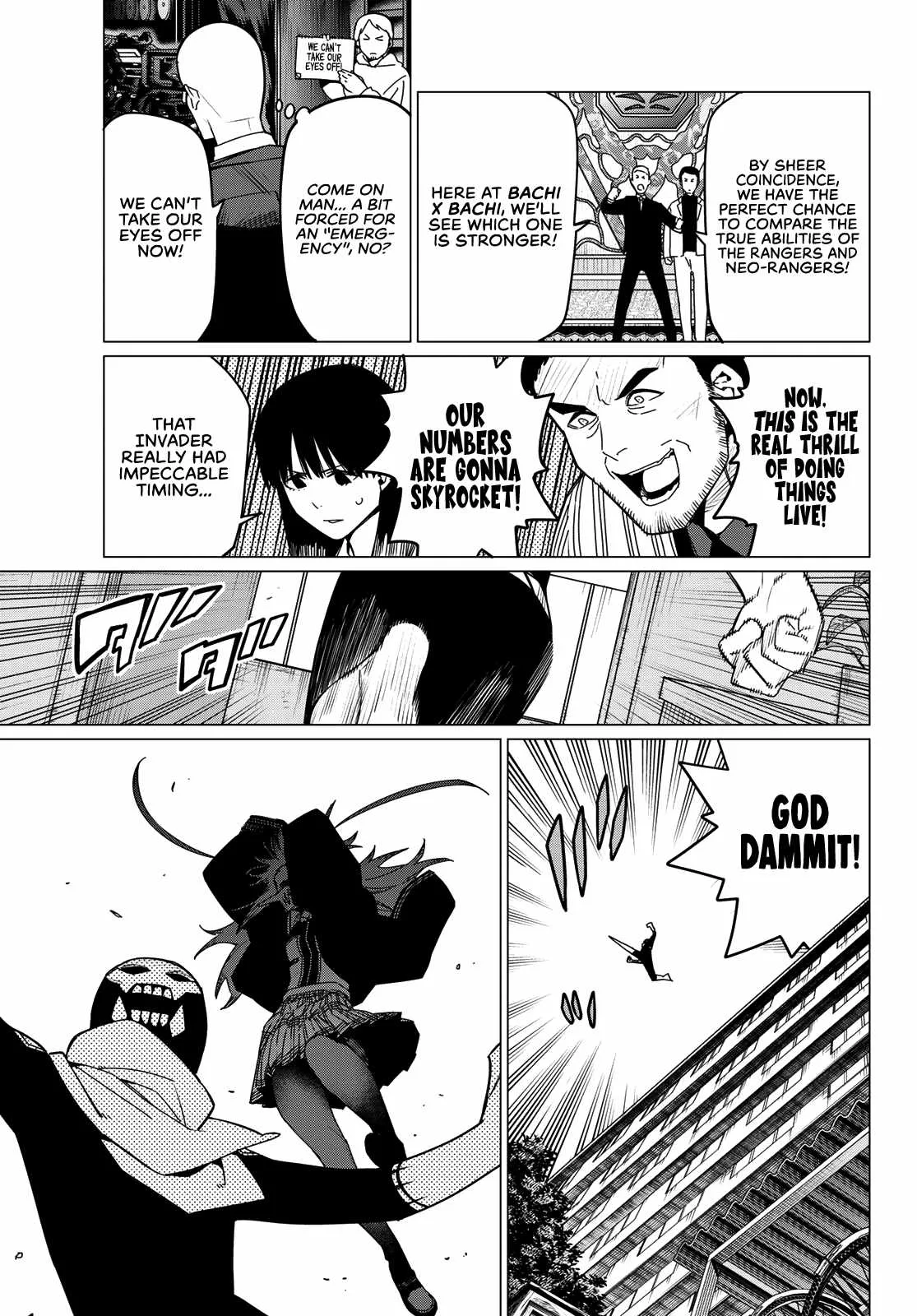 Ranger Reject Chapter 145 page 11