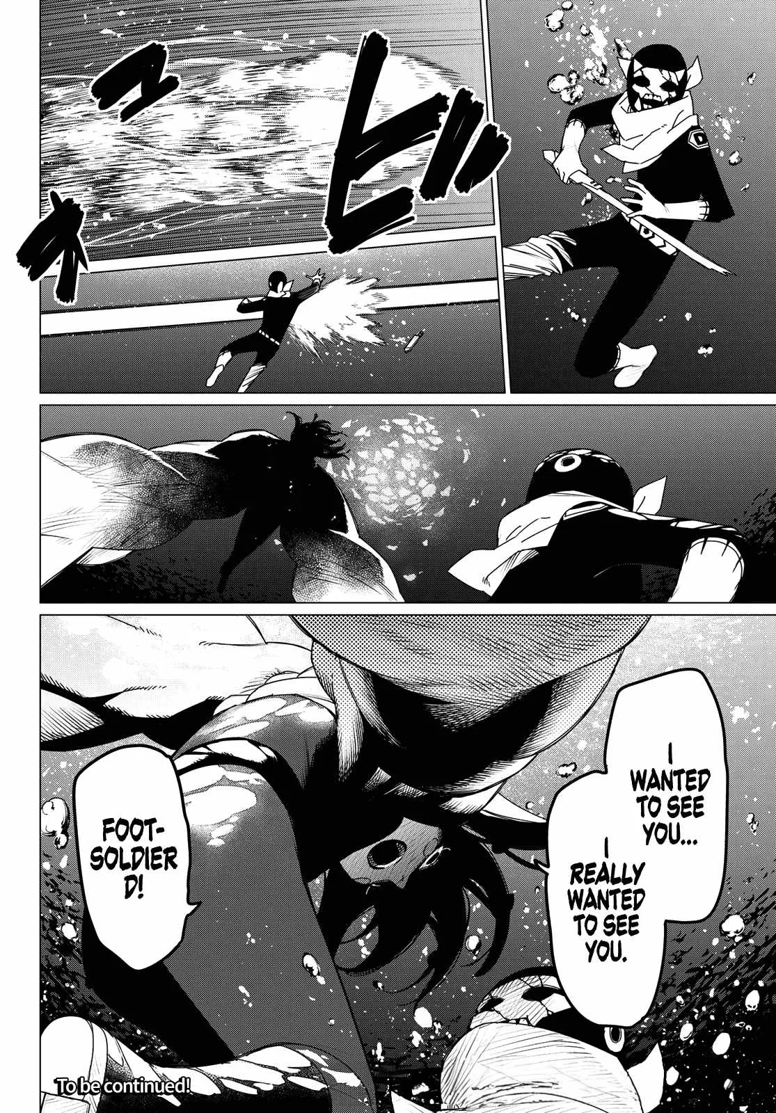 Ranger Reject Chapter 148 page 18
