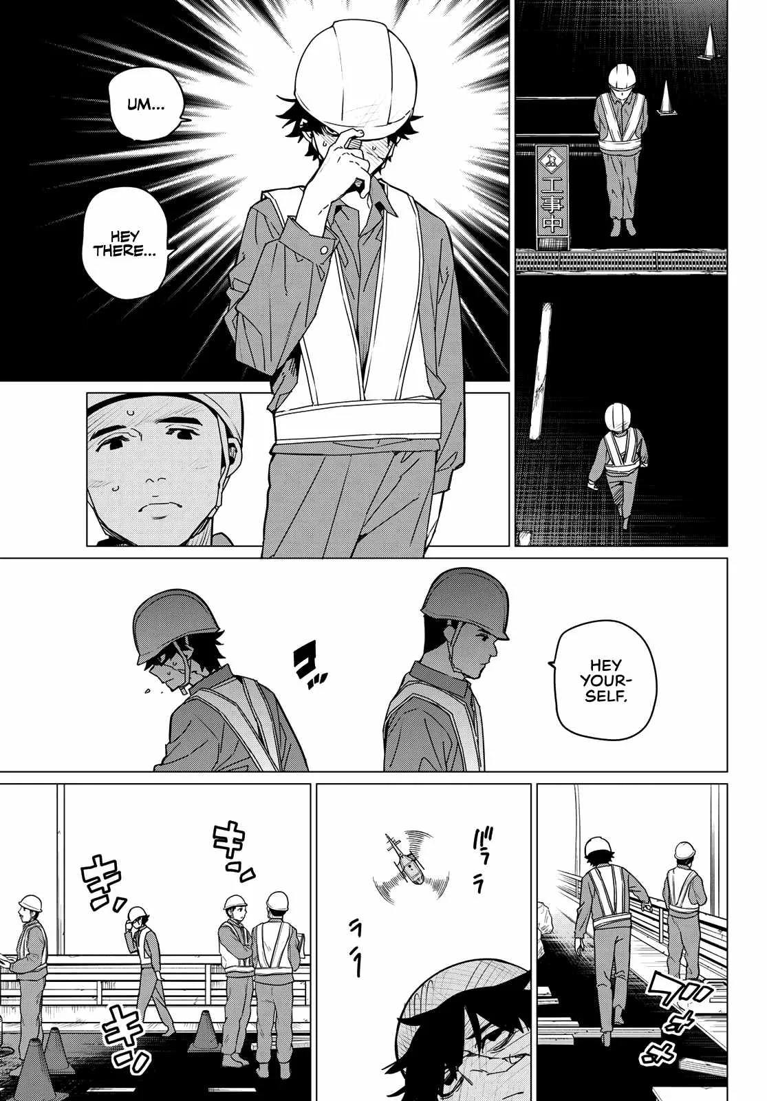 Ranger Reject Chapter 147 page 7