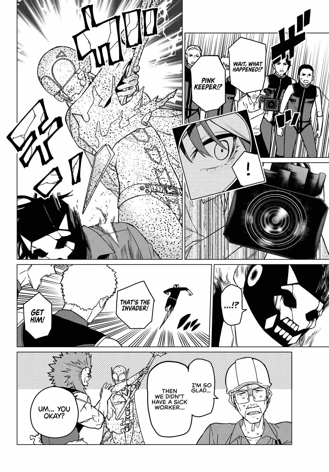 Ranger Reject Chapter 147 page 13