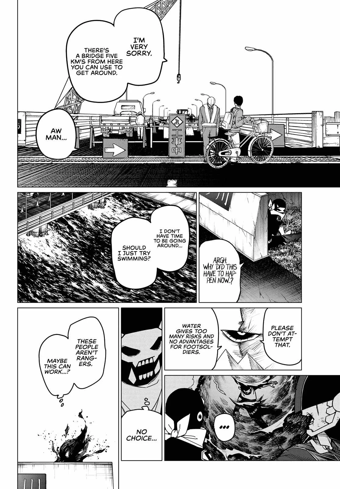 Ranger Reject Chapter 147 page 6
