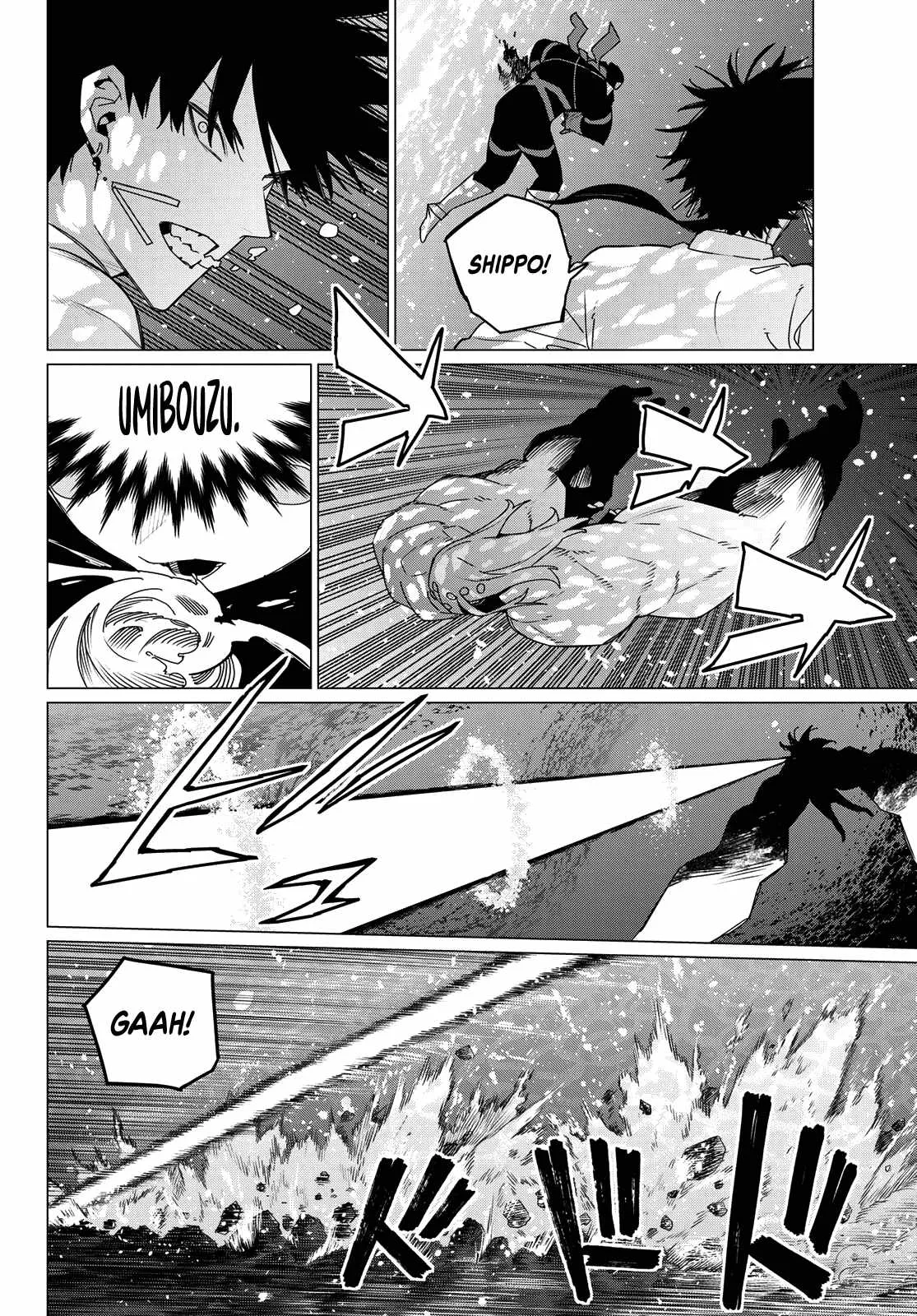 Ranger Reject Chapter 149 page 6