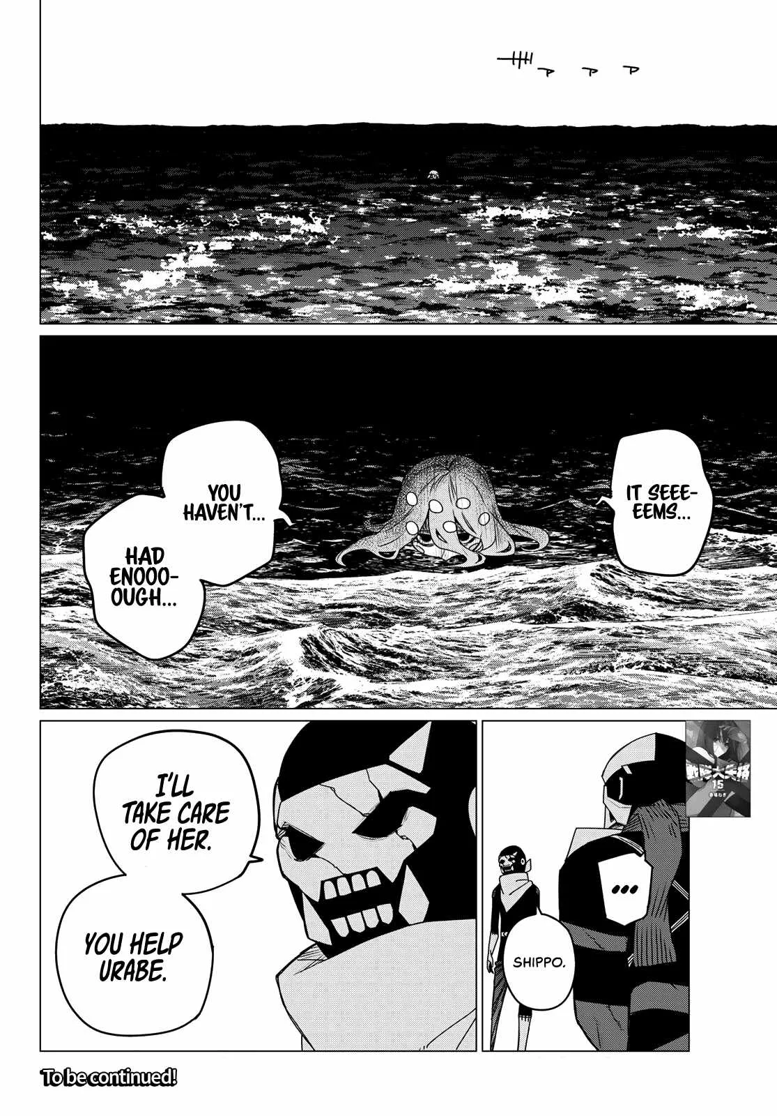Ranger Reject Chapter 149 page 18