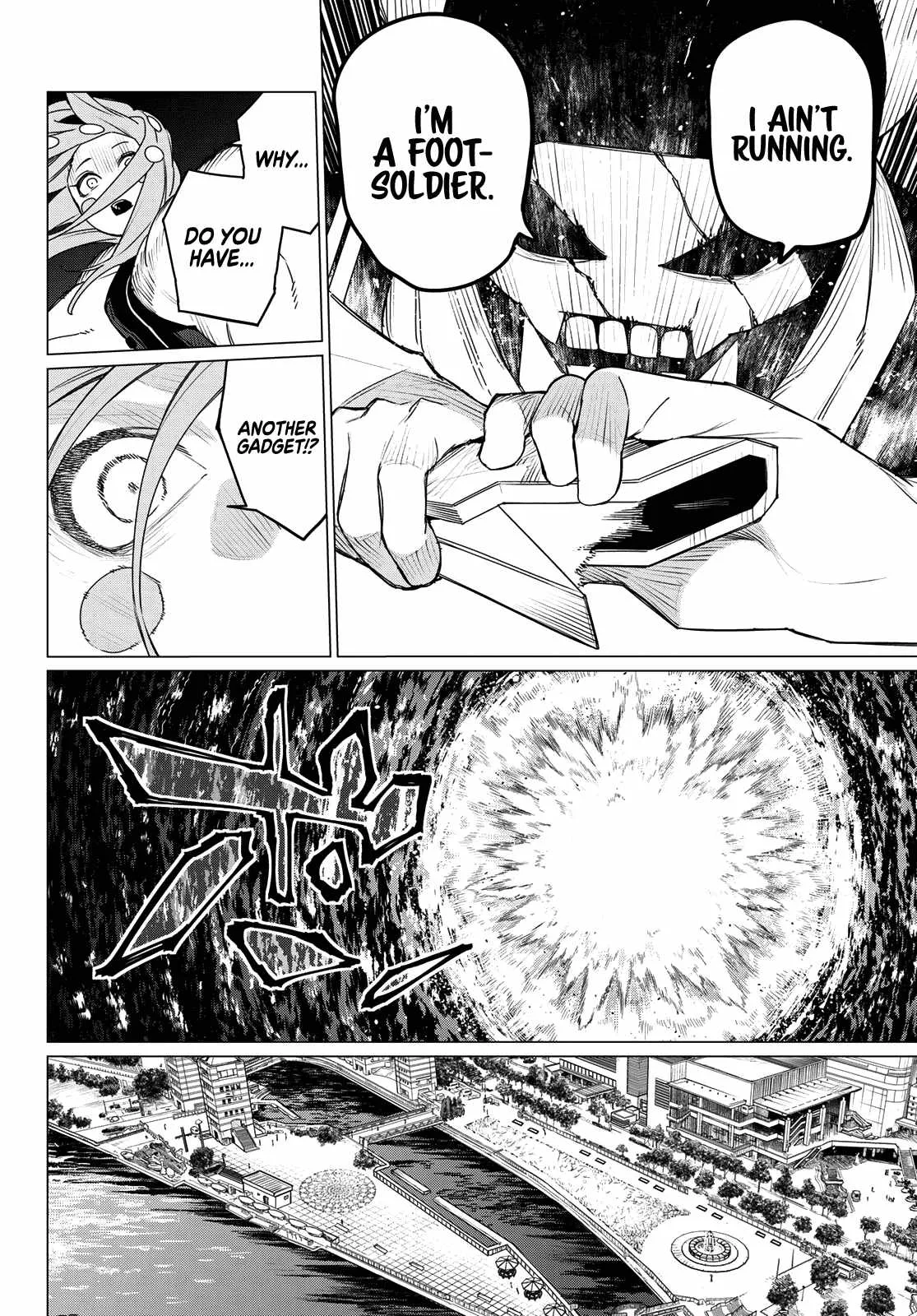Ranger Reject Chapter 149 page 16