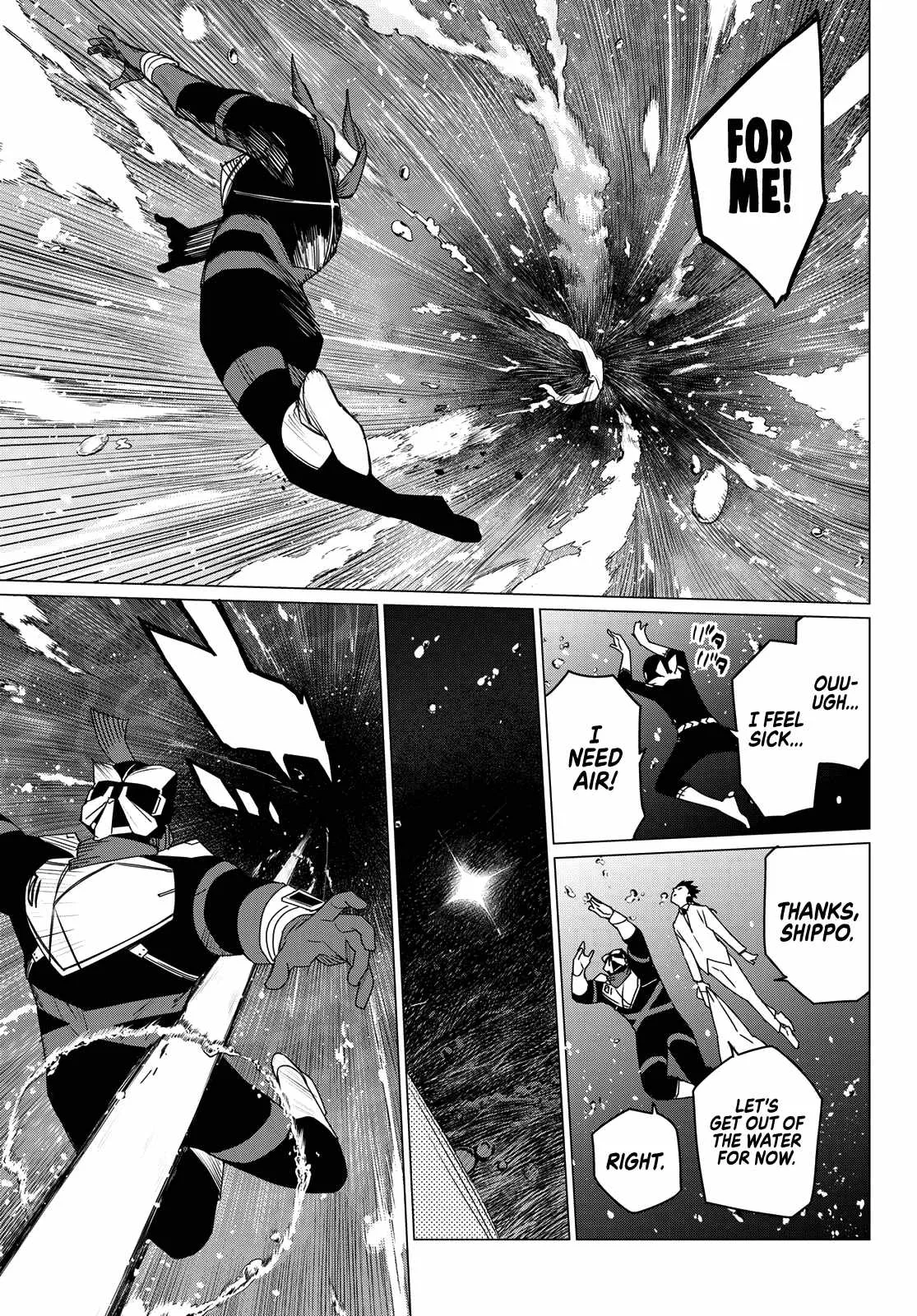 Ranger Reject Chapter 149 page 5