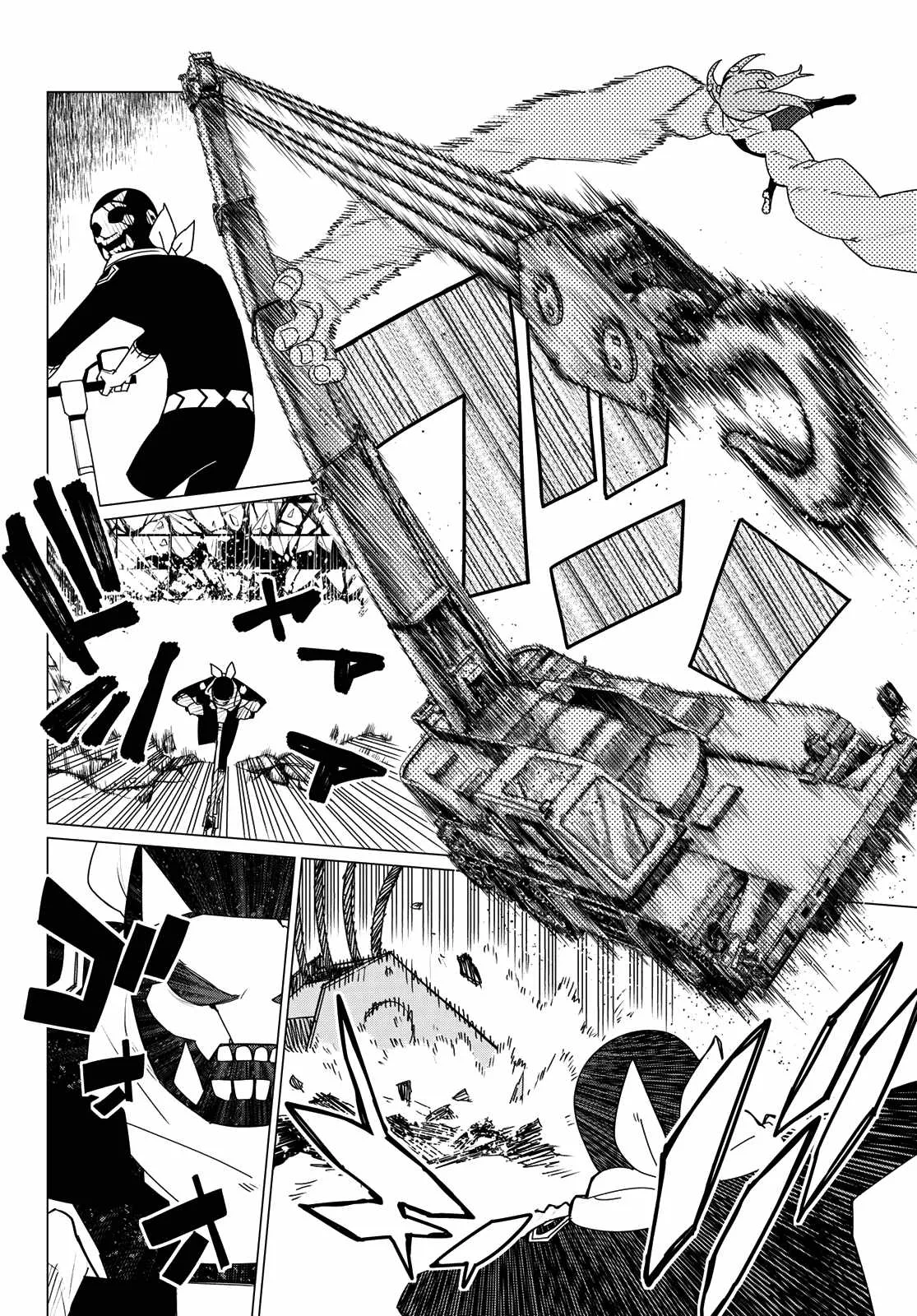 Ranger Reject Chapter 150 page 12