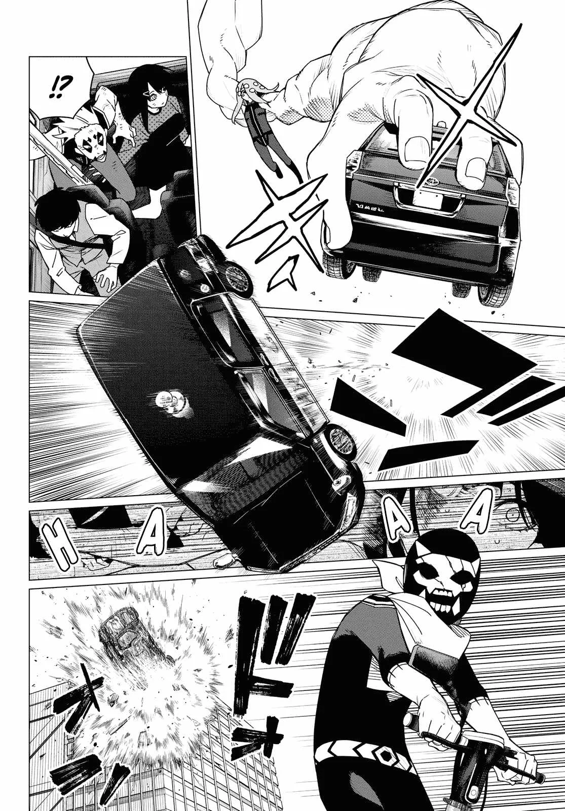 Ranger Reject Chapter 150 page 10