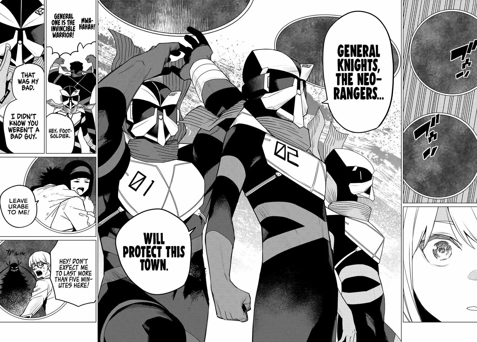 Ranger Reject Chapter 150 page 16