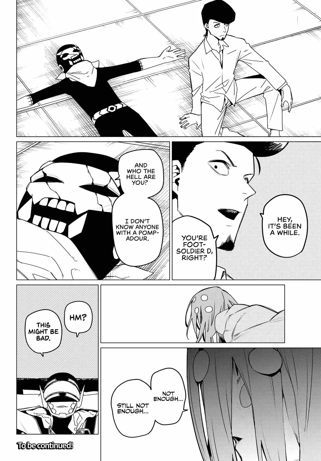 Ranger Reject Chapter 150 page 17
