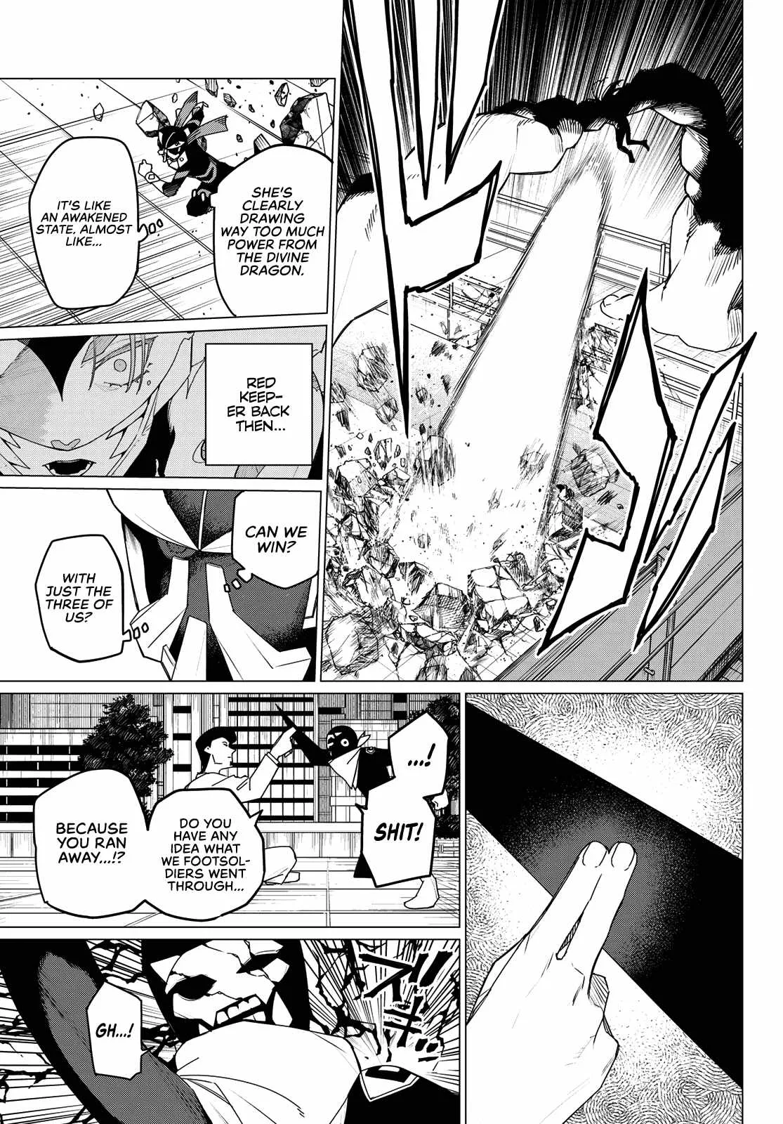 Ranger Reject Chapter 151 page 7
