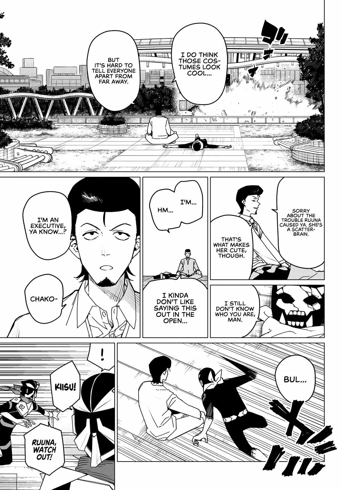 Ranger Reject Chapter 151 page 5