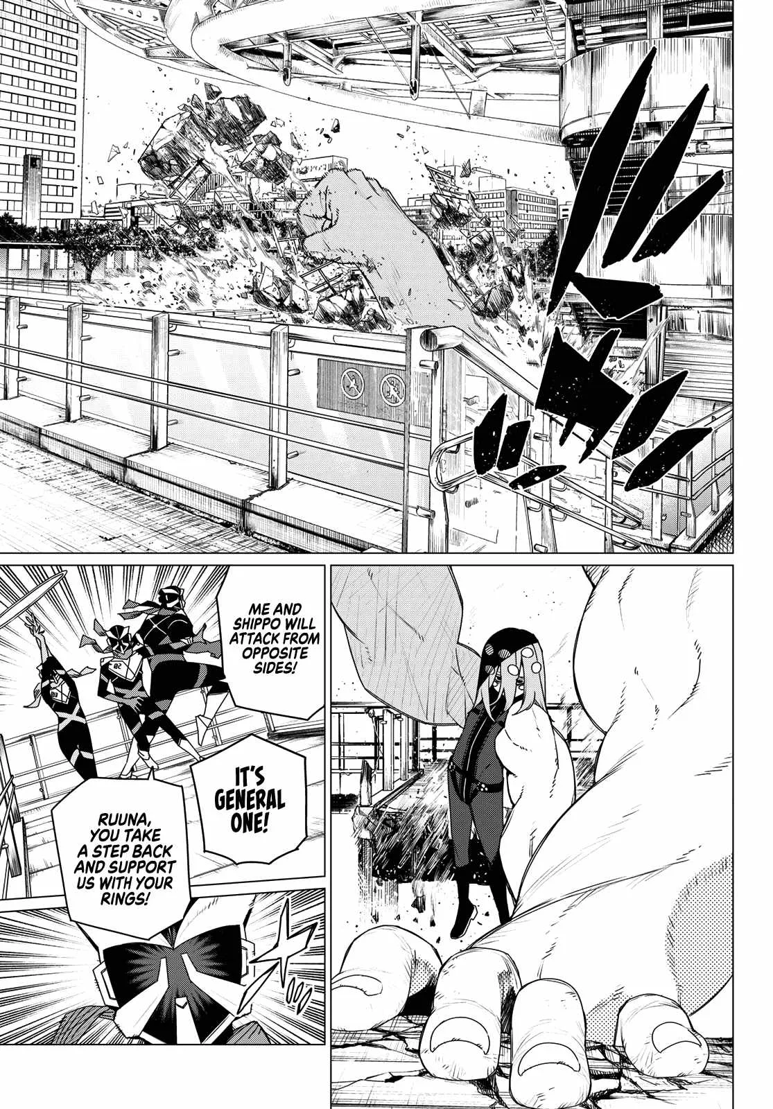 Ranger Reject Chapter 151 page 3