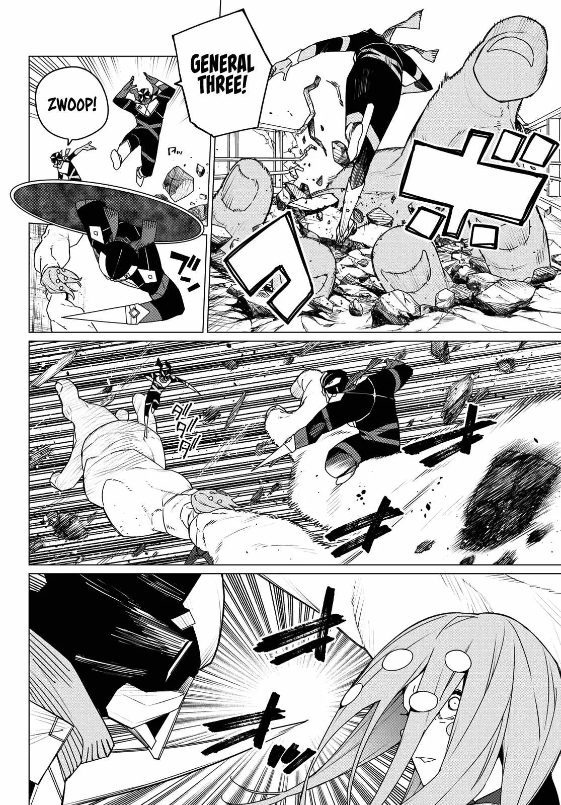 Ranger Reject Chapter 151 page 4