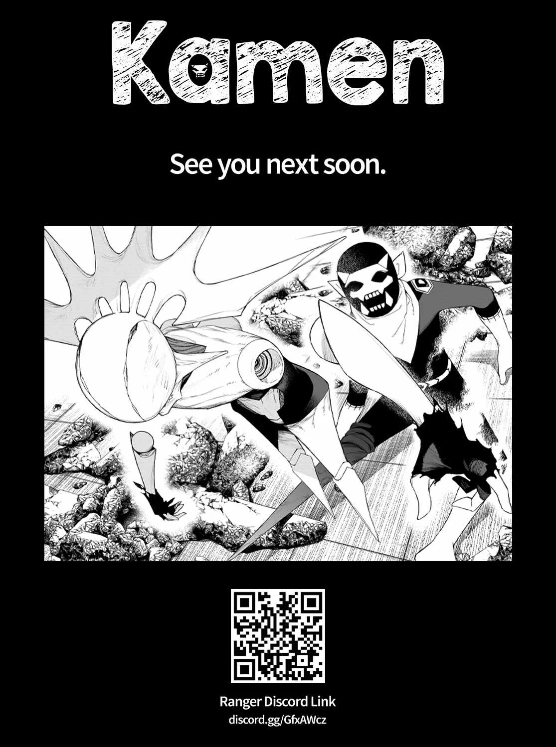 Ranger Reject Chapter 152 page 19