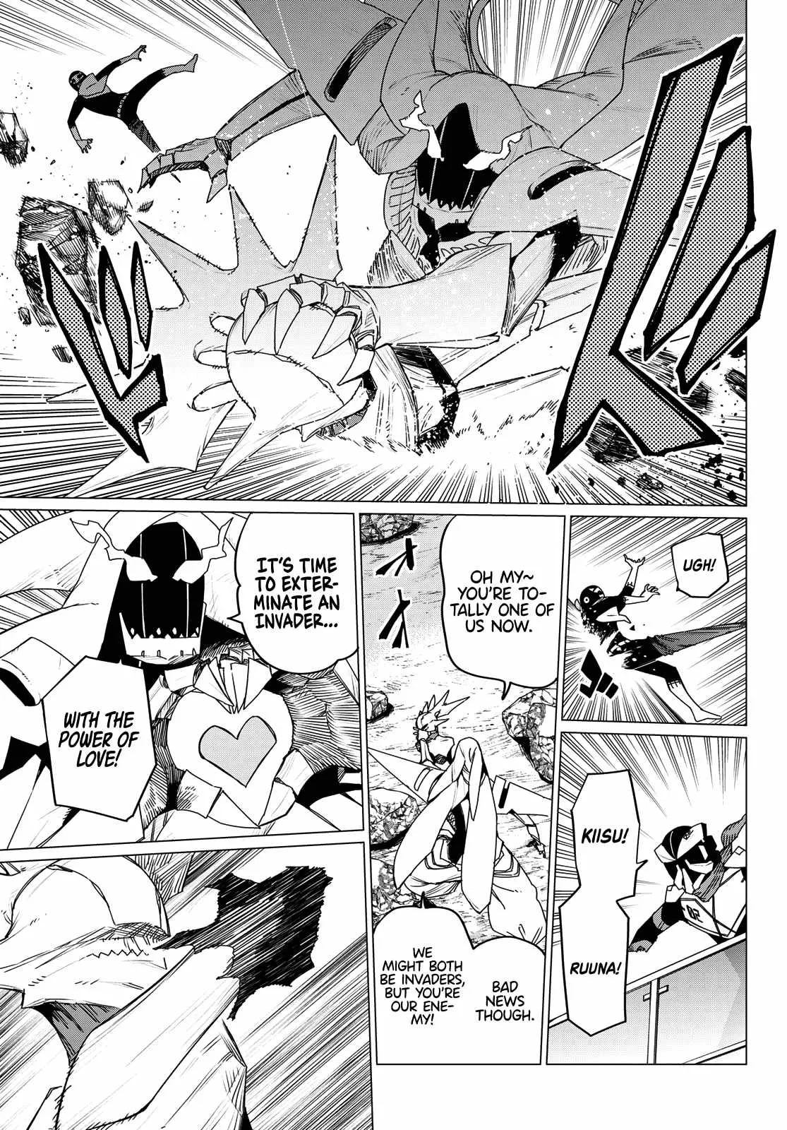 Ranger Reject Chapter 152 page 7