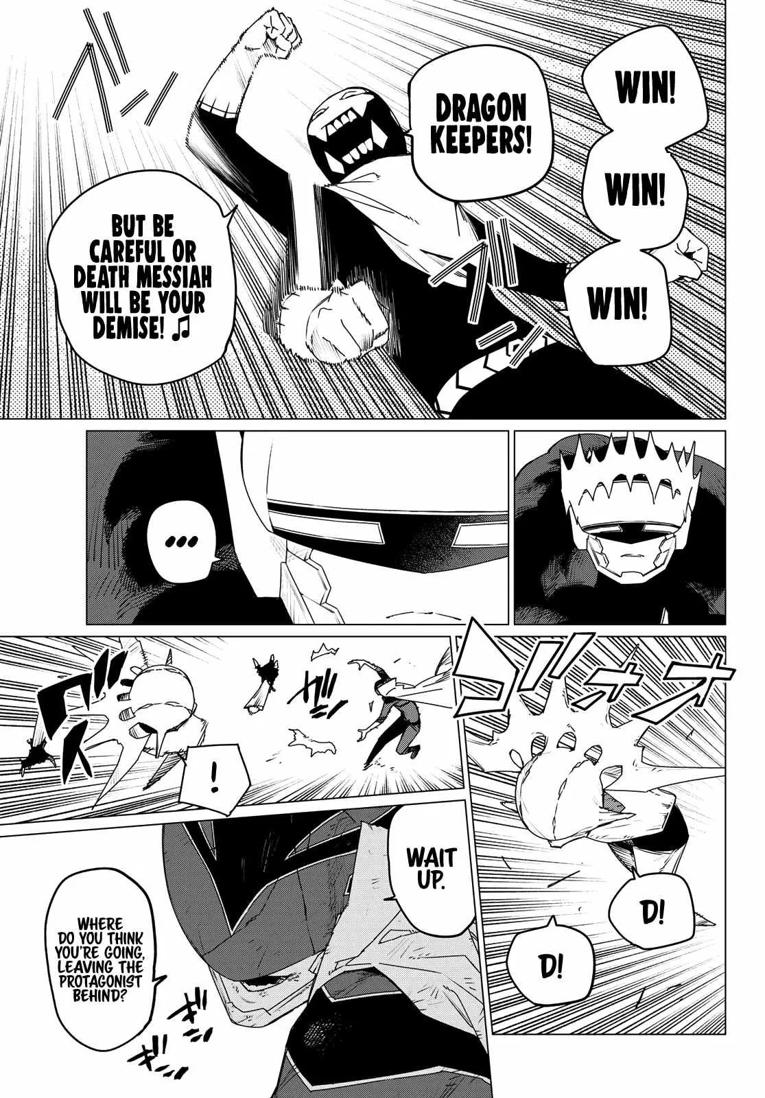 Ranger Reject Chapter 154 page 11