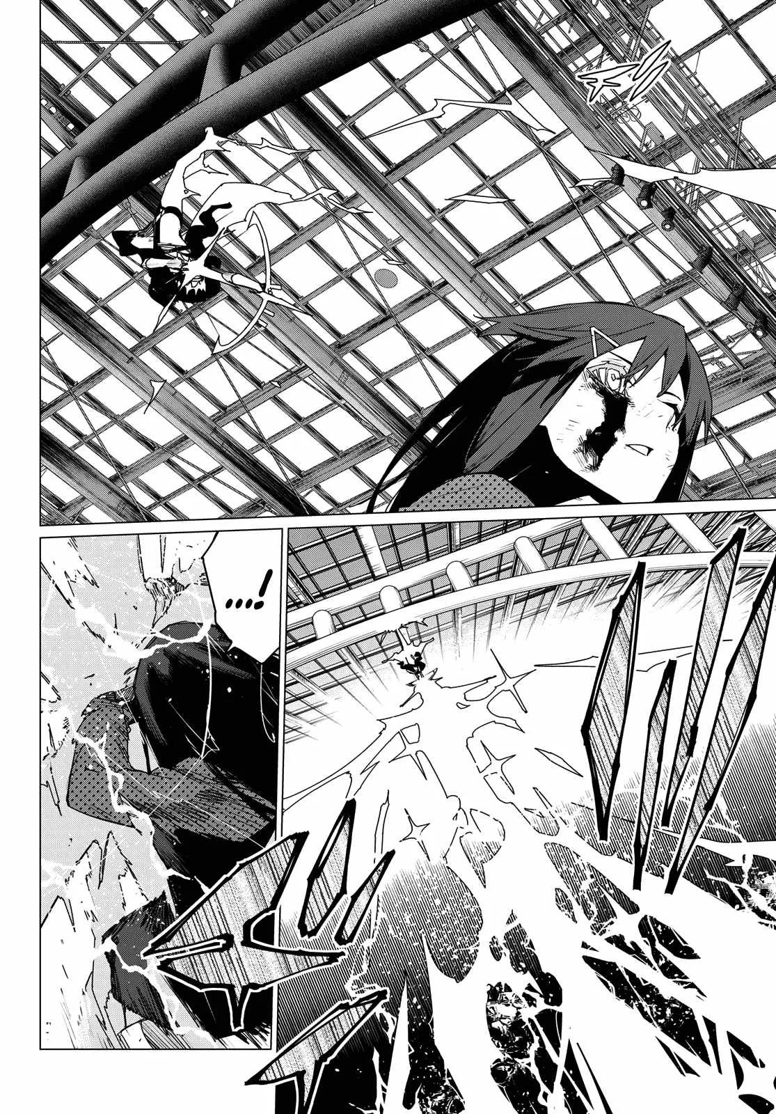 Ranger Reject Chapter 154 page 2