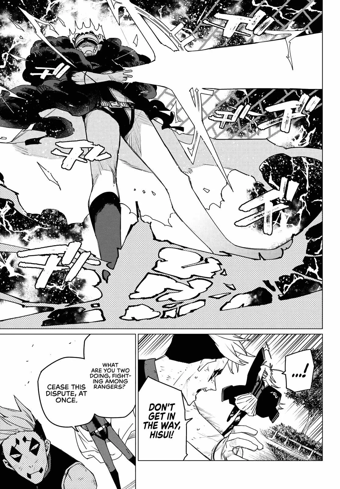 Ranger Reject Chapter 153 page 9
