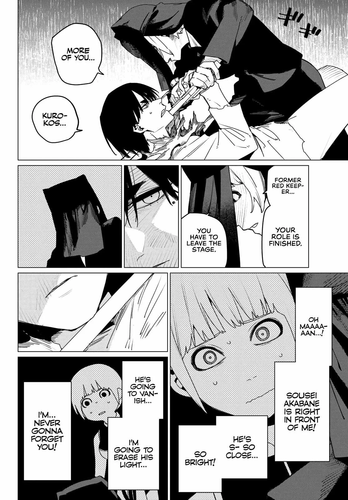 Ranger Reject Chapter 156 page 6