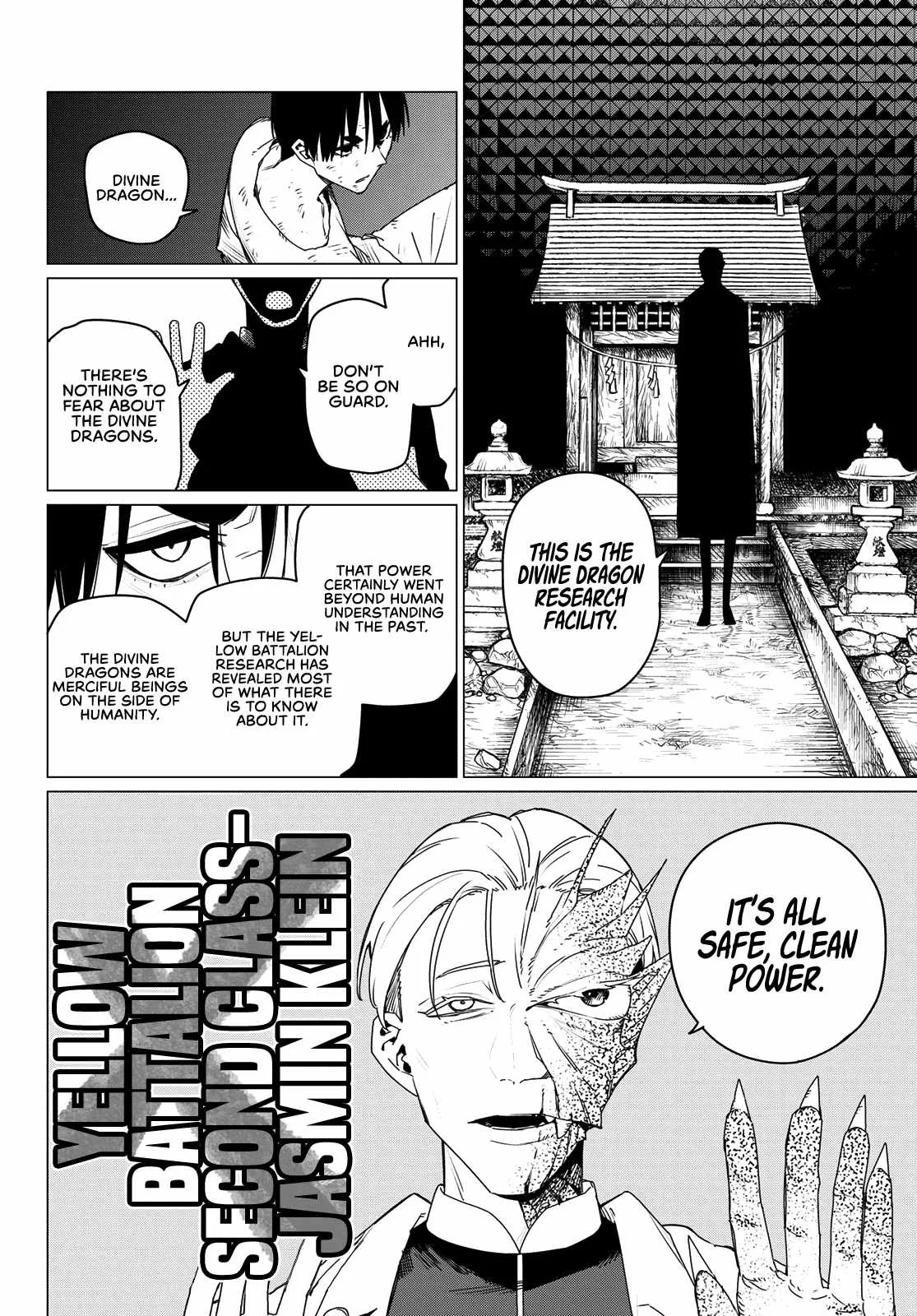 Ranger Reject Chapter 156 page 14