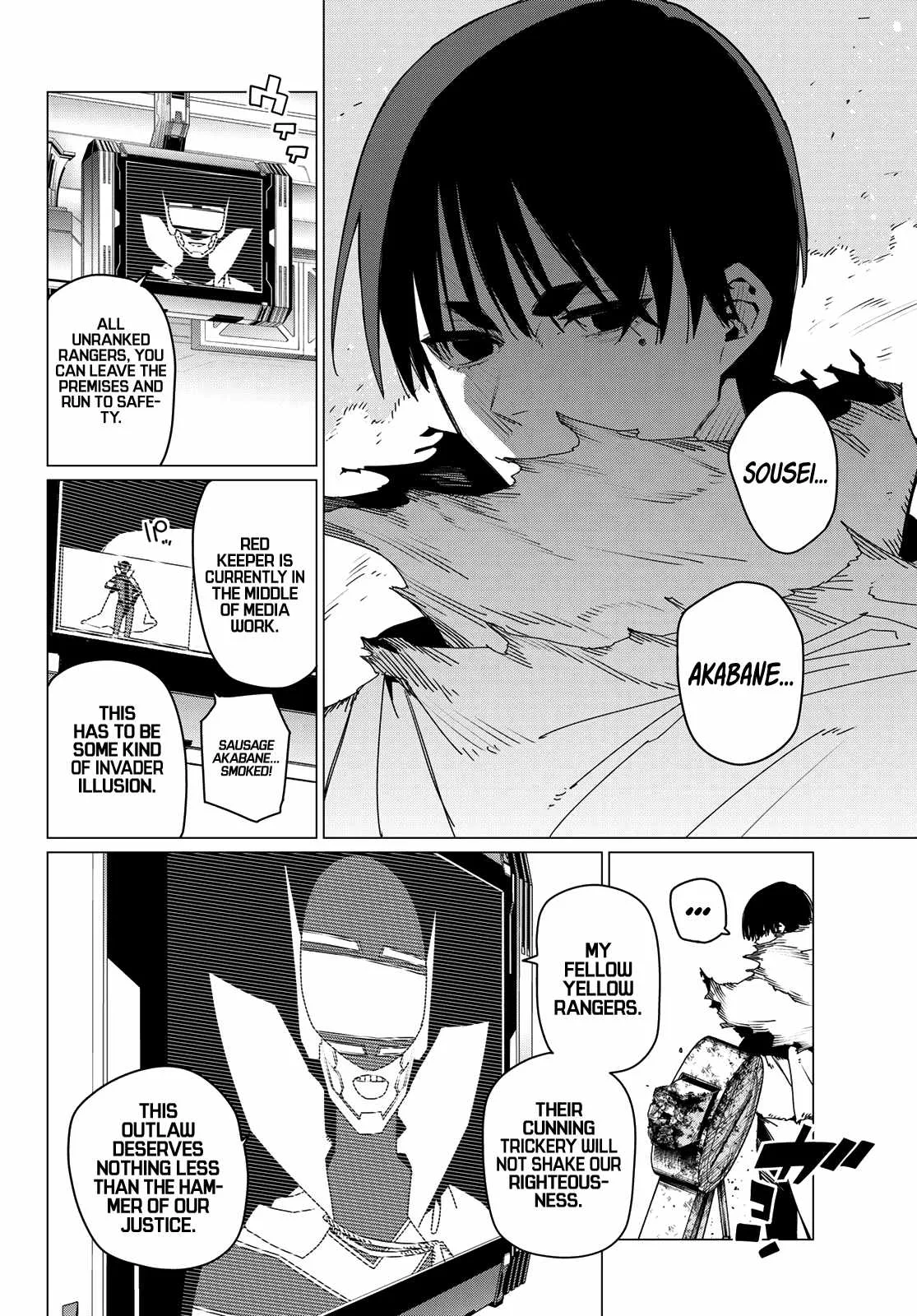 Ranger Reject Chapter 156 page 2